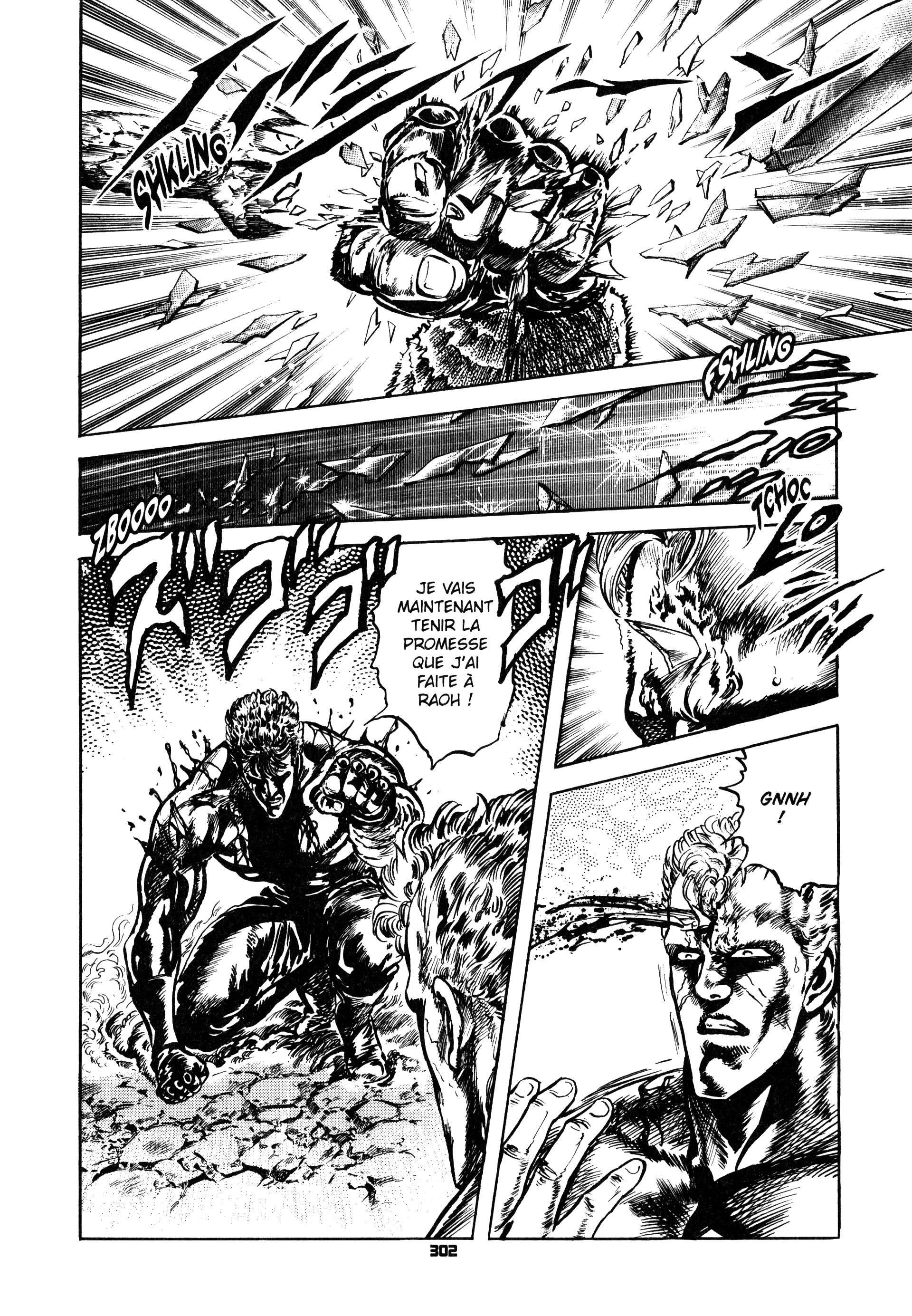  Hokuto no Ken – Ultimate - Volume 12 - 308