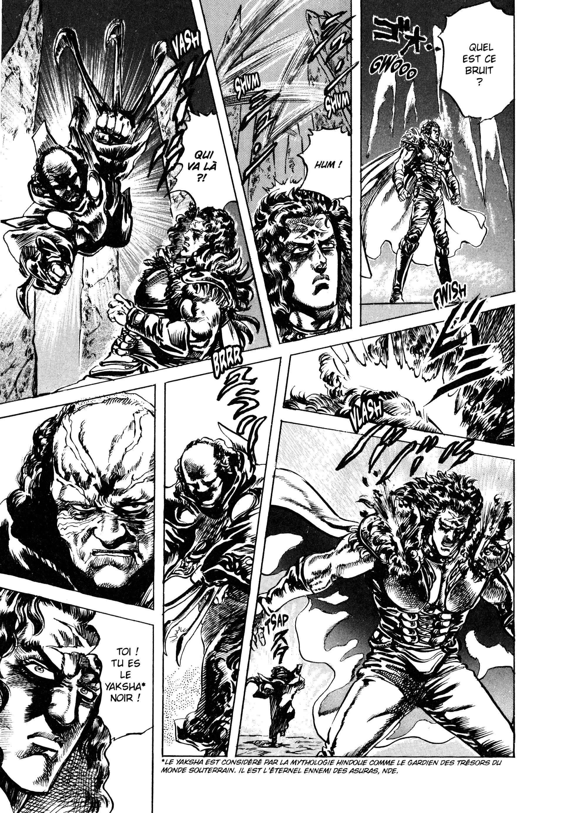  Hokuto no Ken – Ultimate - Volume 12 - 43