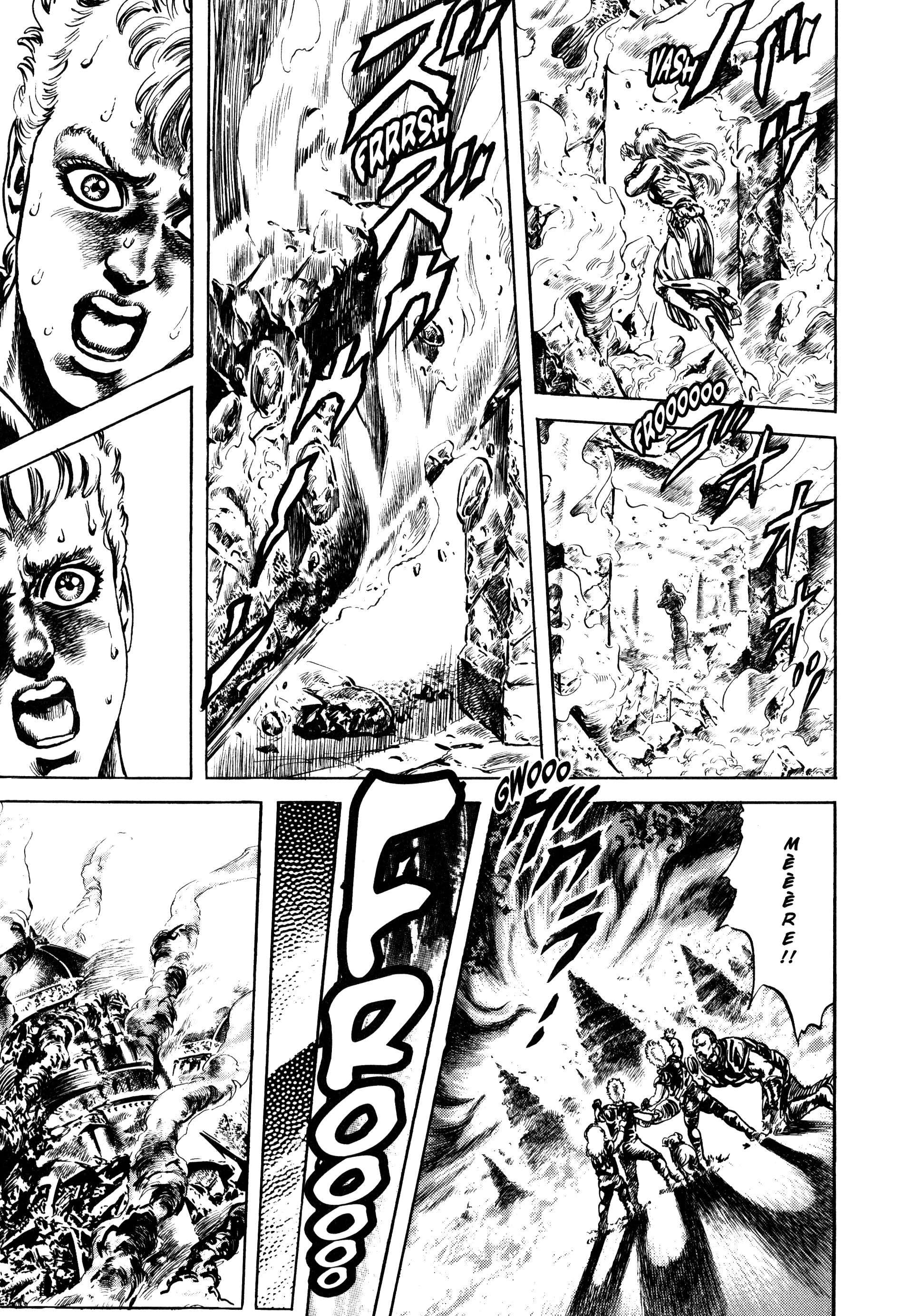  Hokuto no Ken – Ultimate - Volume 12 - 239