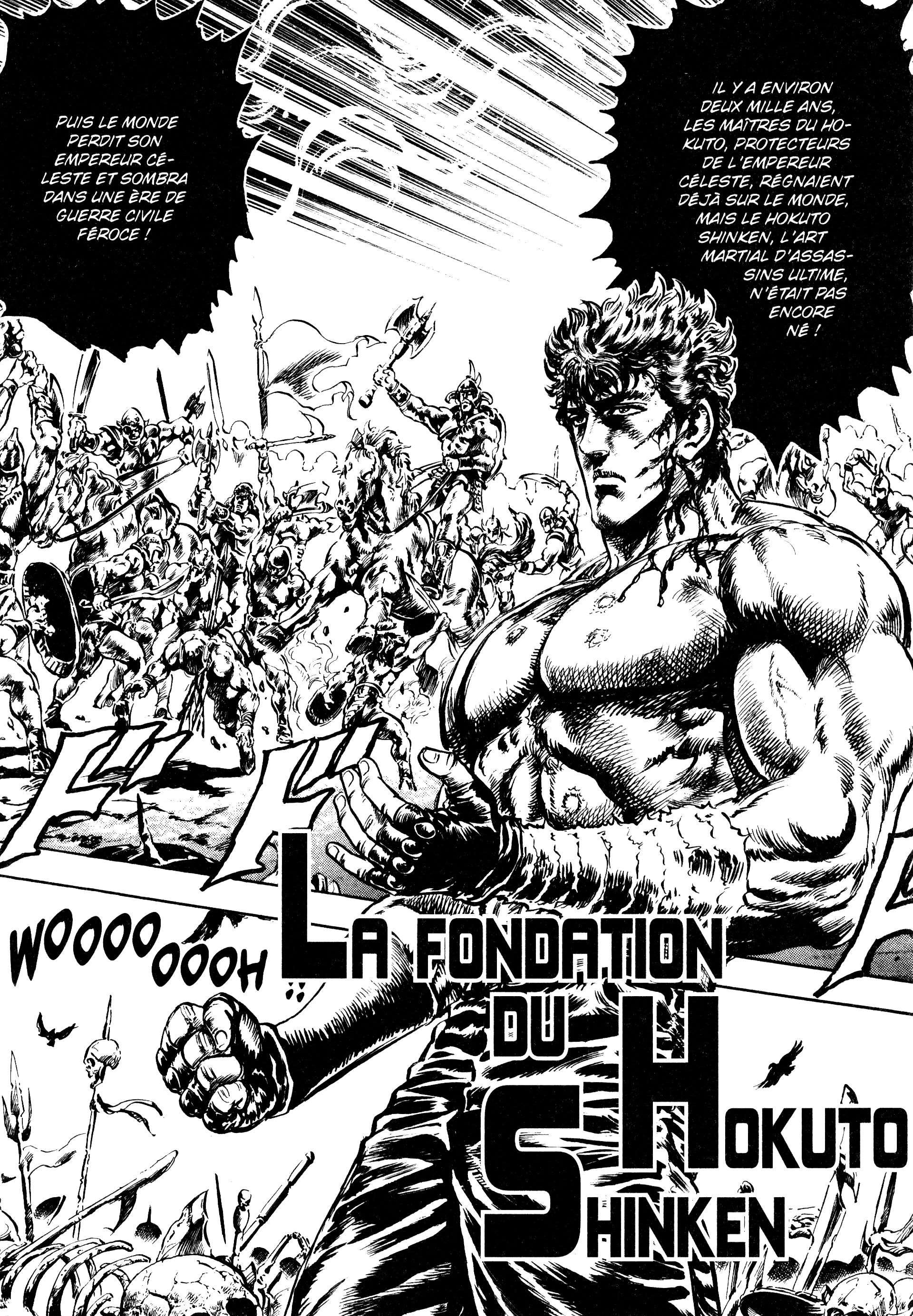  Hokuto no Ken – Ultimate - Volume 12 - 332