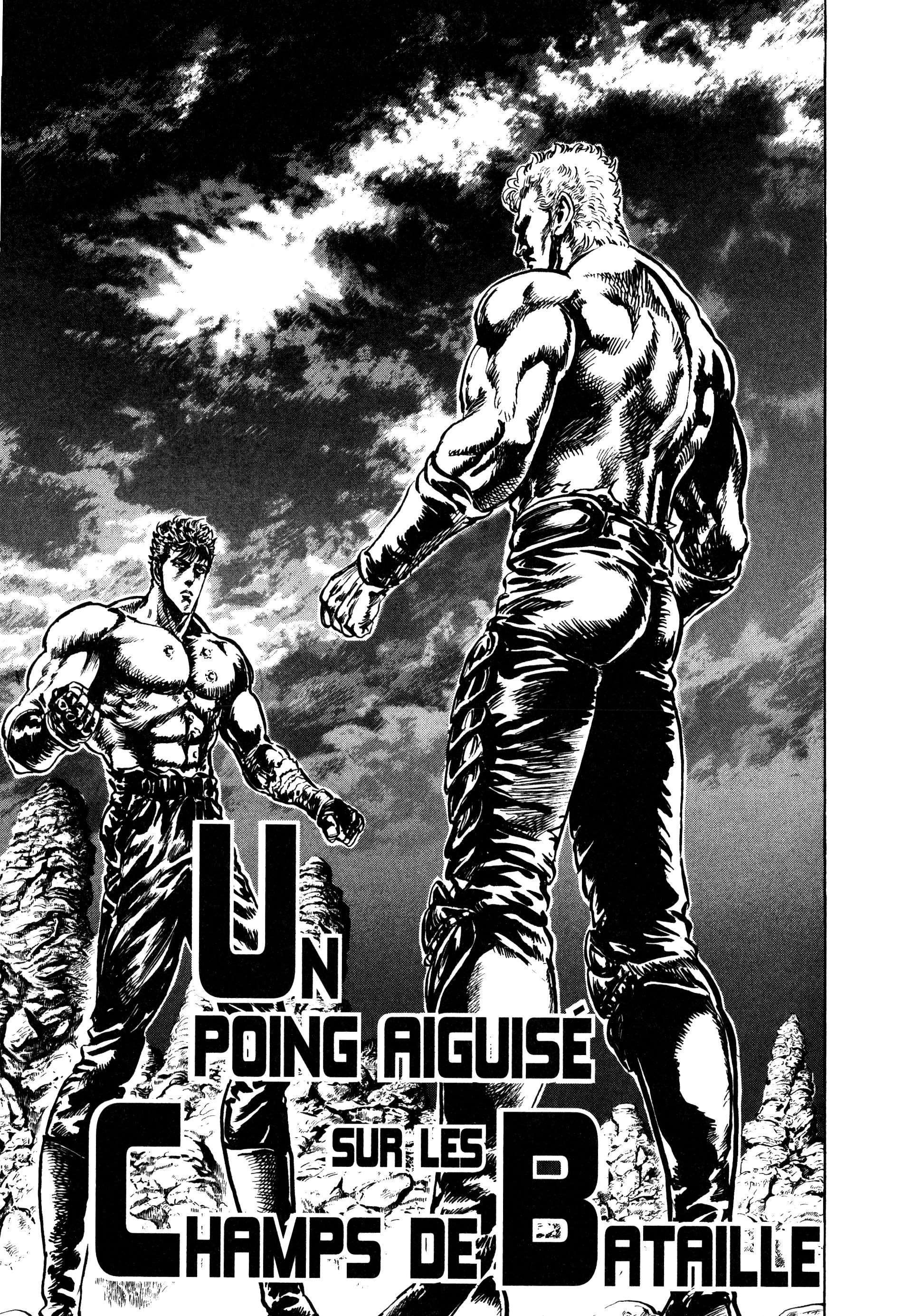  Hokuto no Ken – Ultimate - Volume 12 - 351