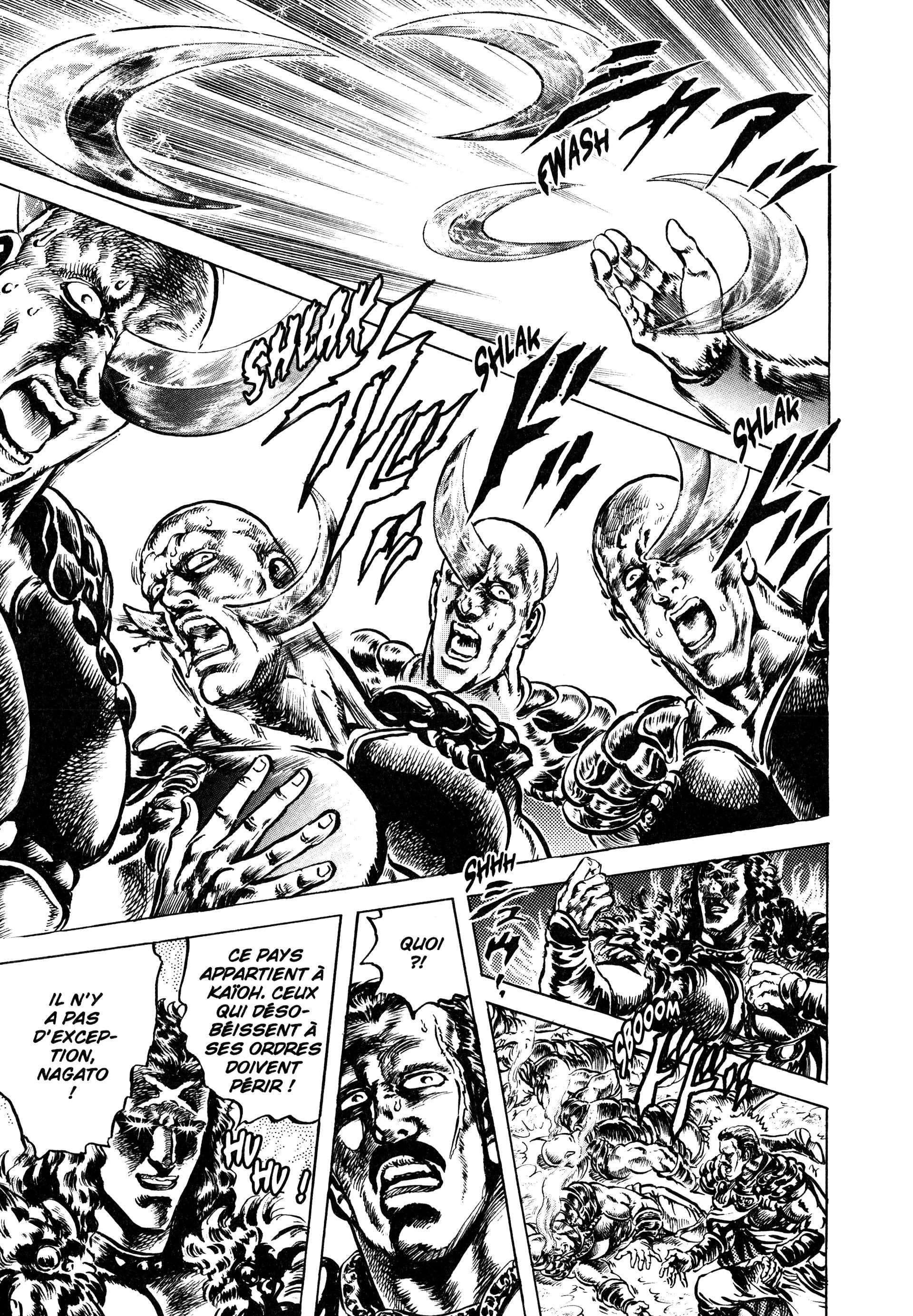  Hokuto no Ken – Ultimate - Volume 12 - 15