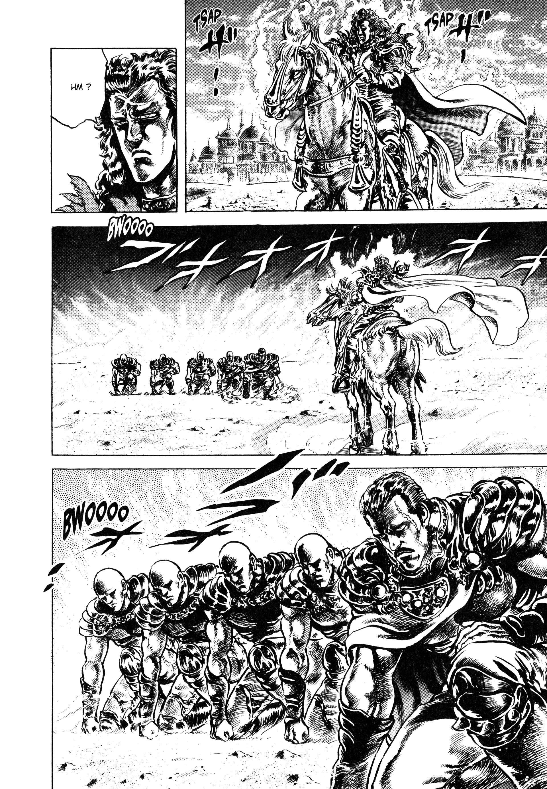  Hokuto no Ken – Ultimate - Volume 12 - 12