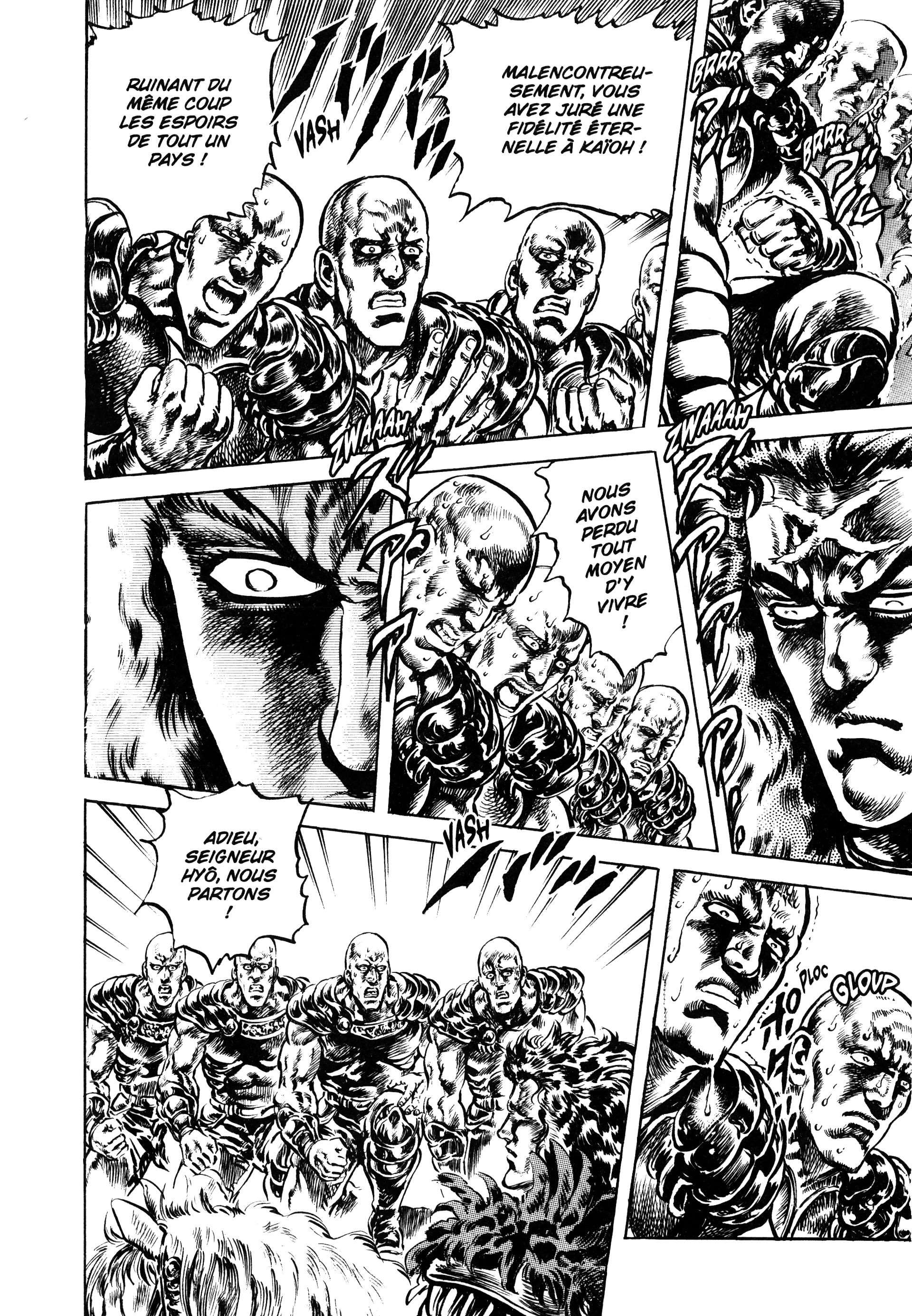  Hokuto no Ken – Ultimate - Volume 12 - 14