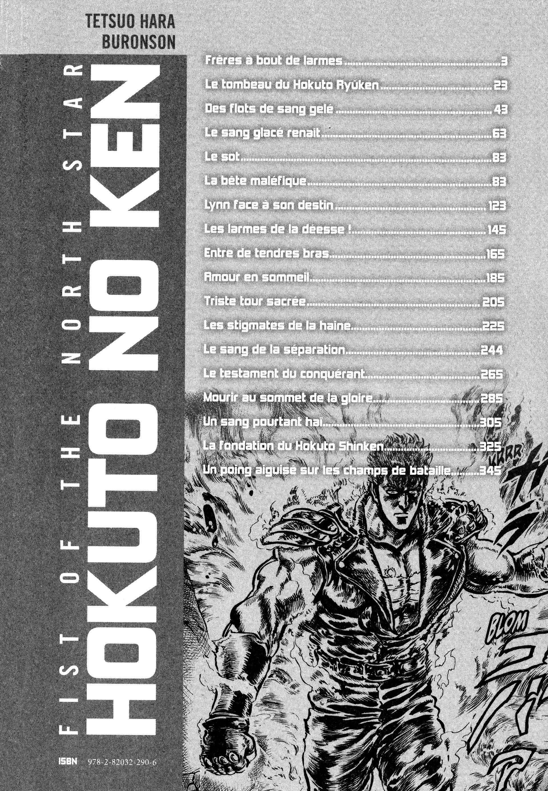  Hokuto no Ken – Ultimate - Volume 12 - 8