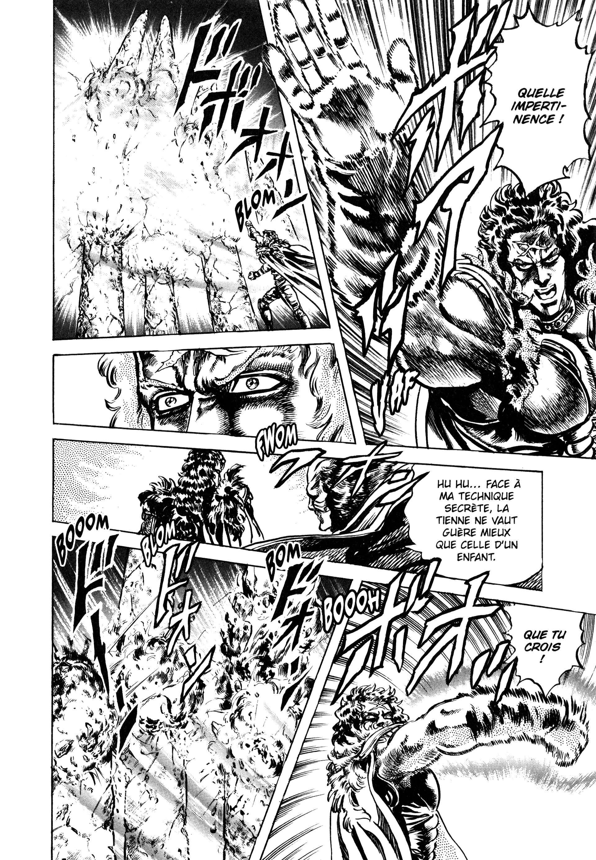  Hokuto no Ken – Ultimate - Volume 12 - 54