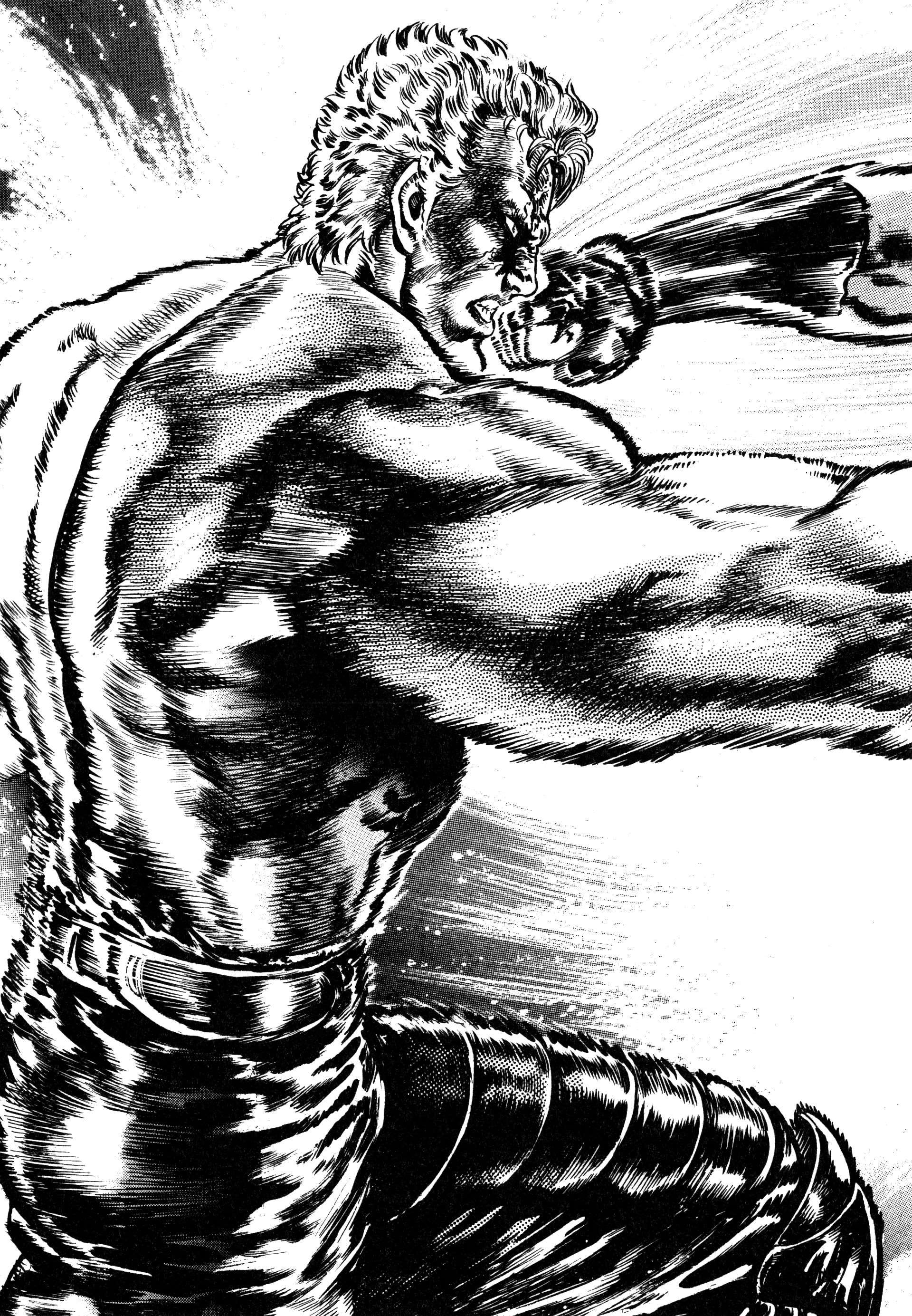  Hokuto no Ken – Ultimate - Volume 12 - 273