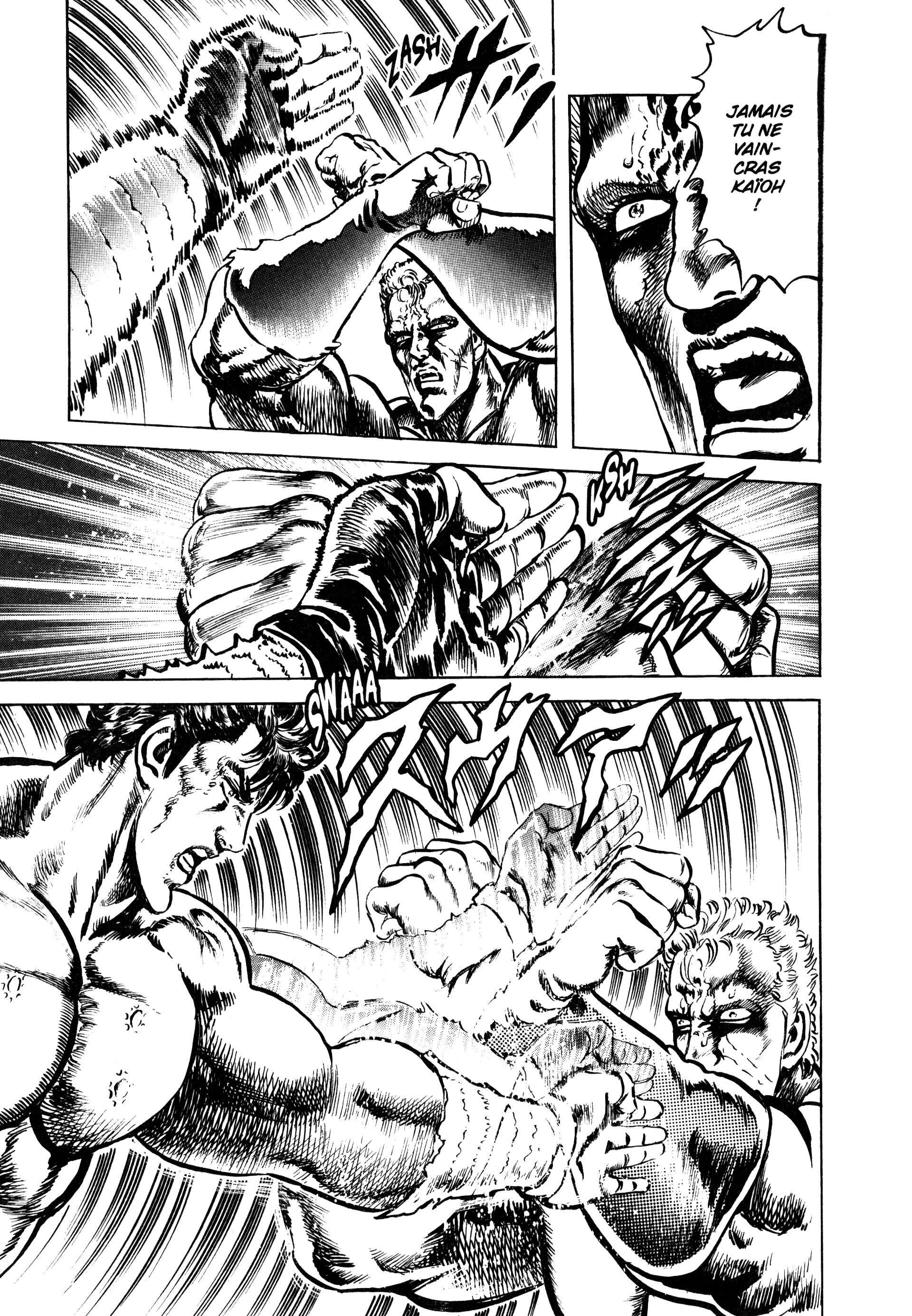  Hokuto no Ken – Ultimate - Volume 12 - 367