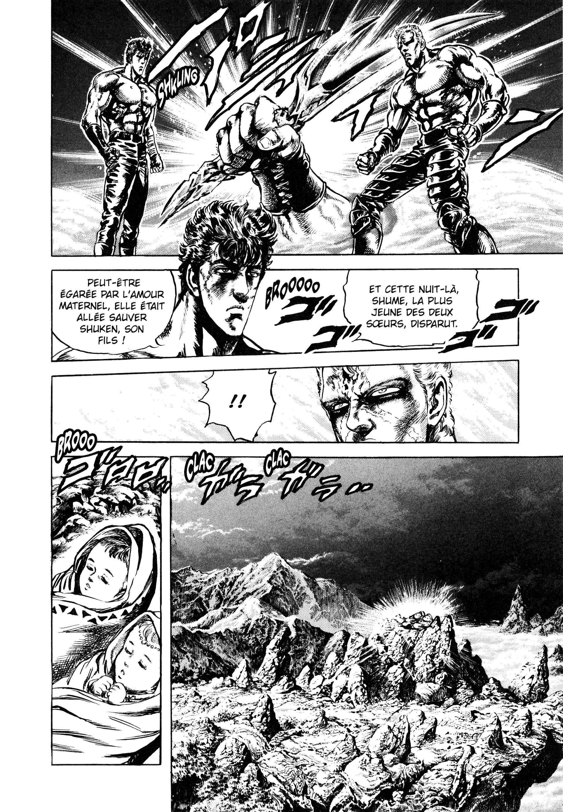  Hokuto no Ken – Ultimate - Volume 12 - 338