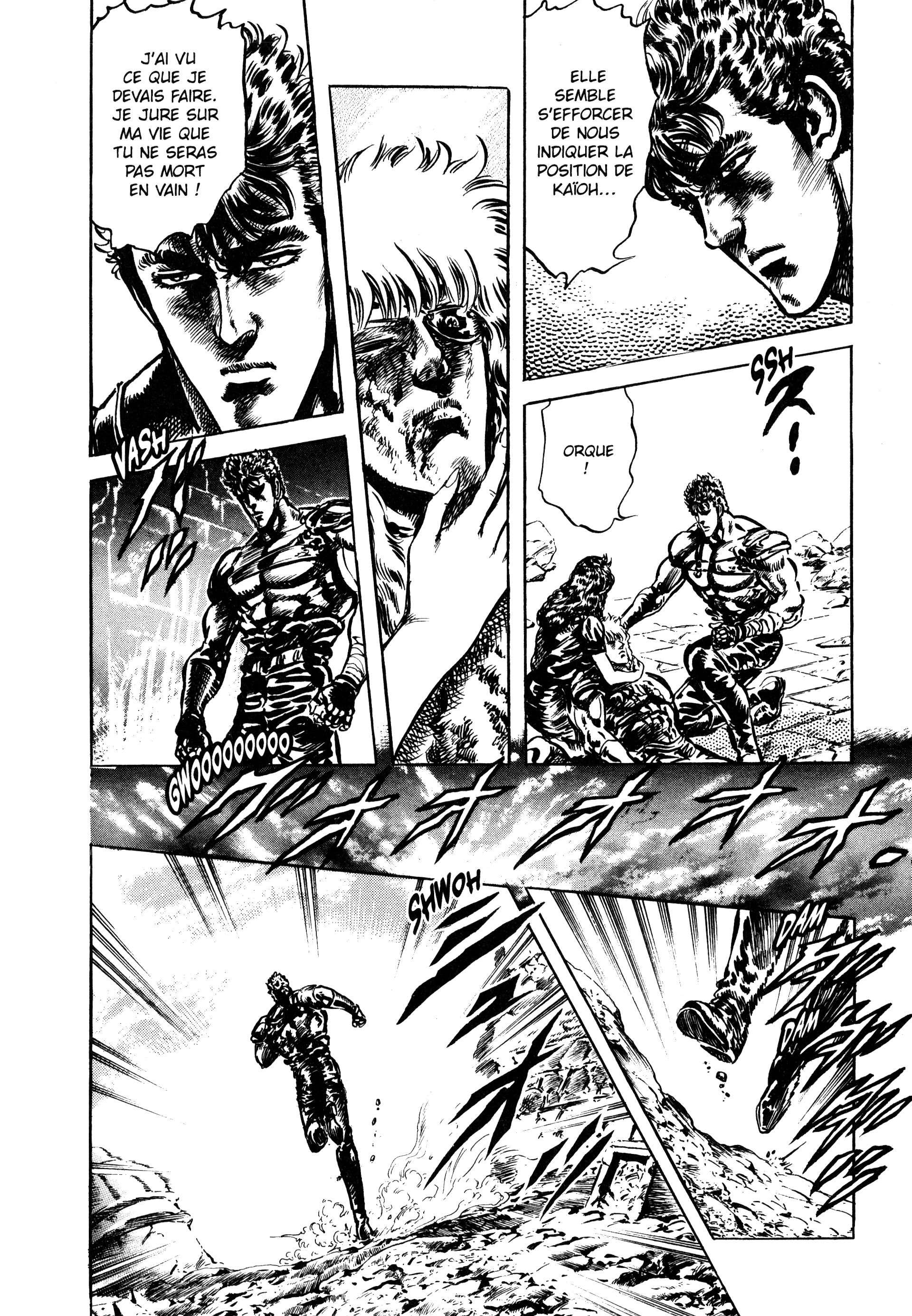  Hokuto no Ken – Ultimate - Volume 12 - 202