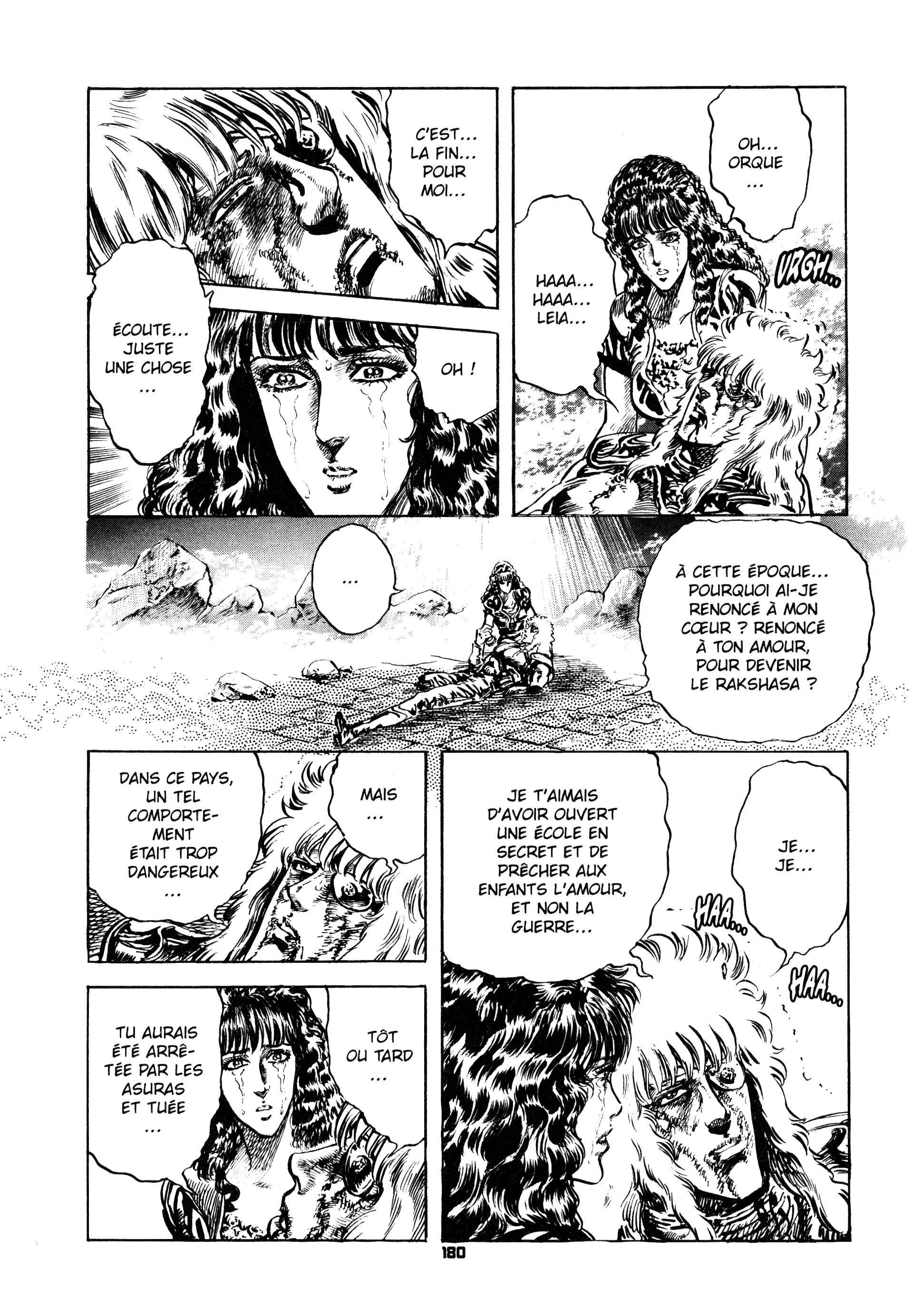  Hokuto no Ken – Ultimate - Volume 12 - 186