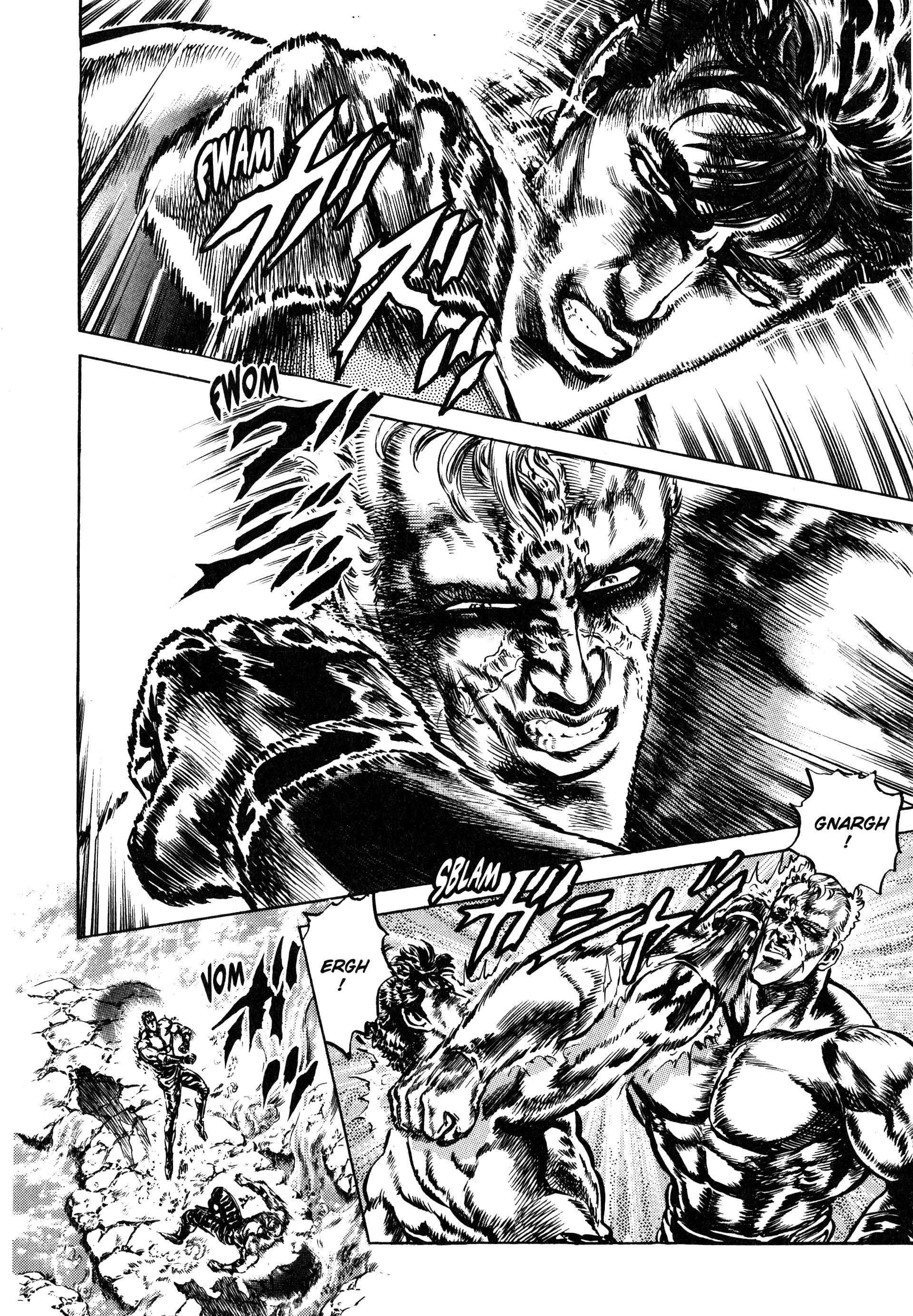  Hokuto no Ken – Ultimate - Volume 12 - 274