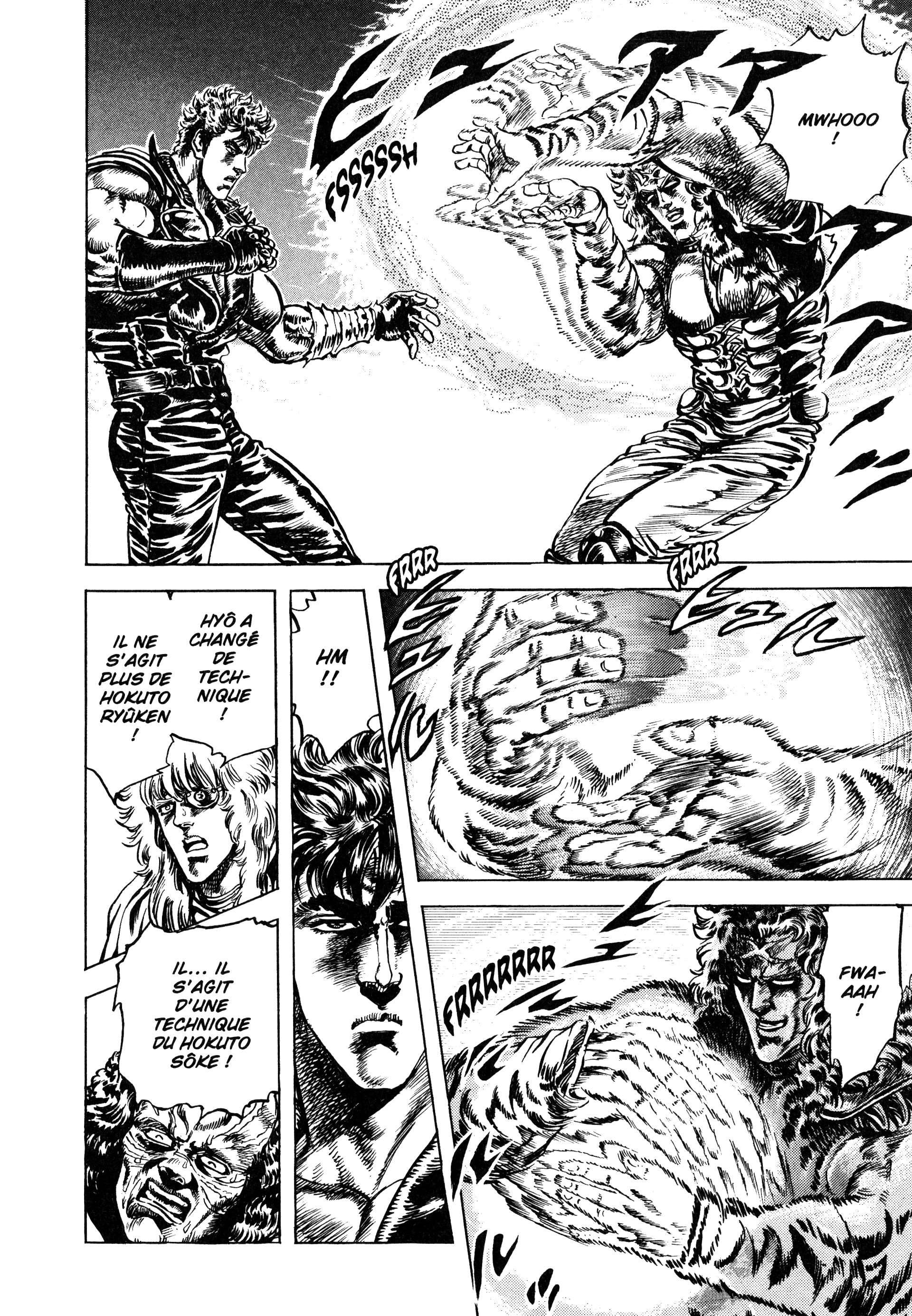  Hokuto no Ken – Ultimate - Volume 12 - 94