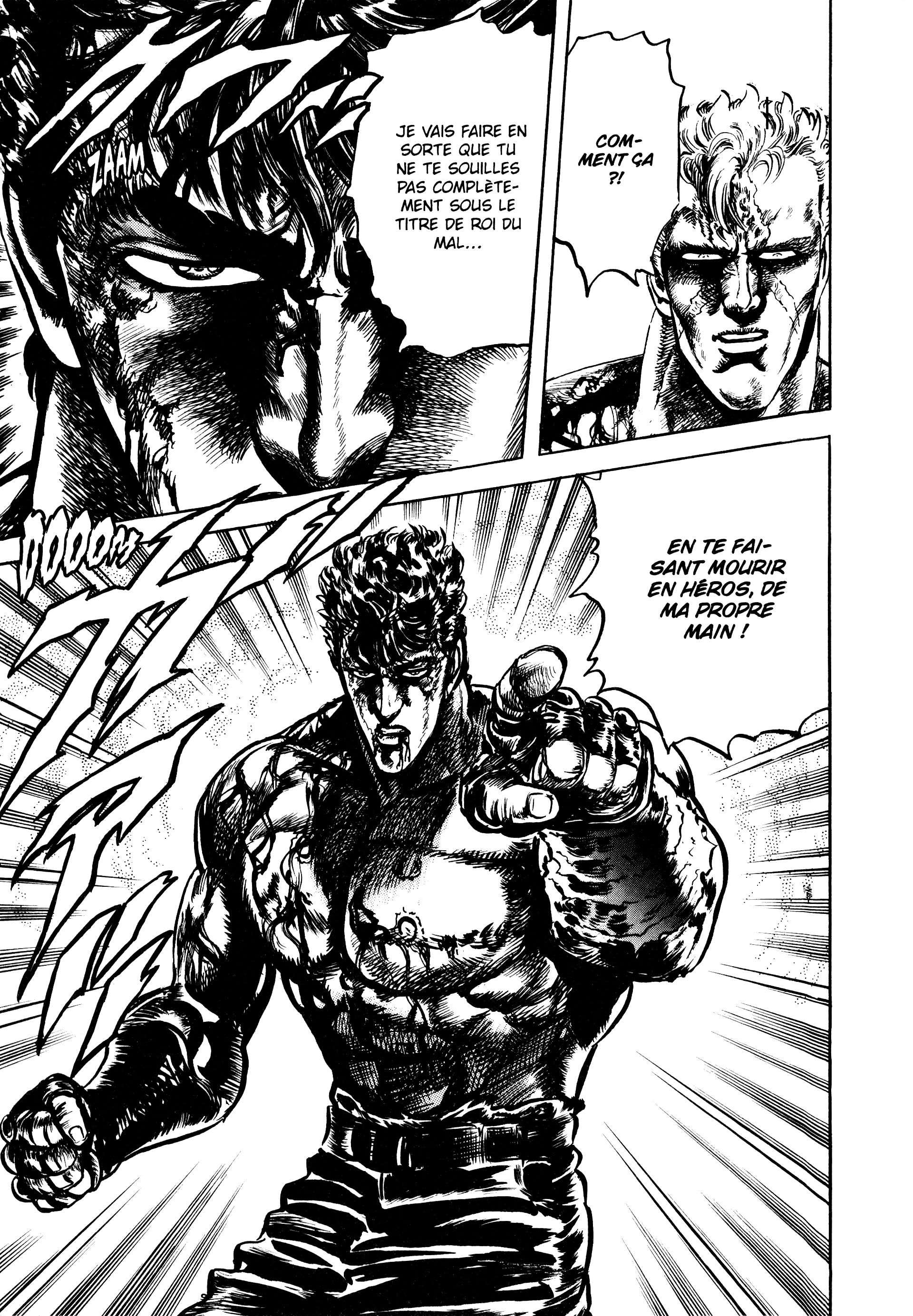  Hokuto no Ken – Ultimate - Volume 12 - 309