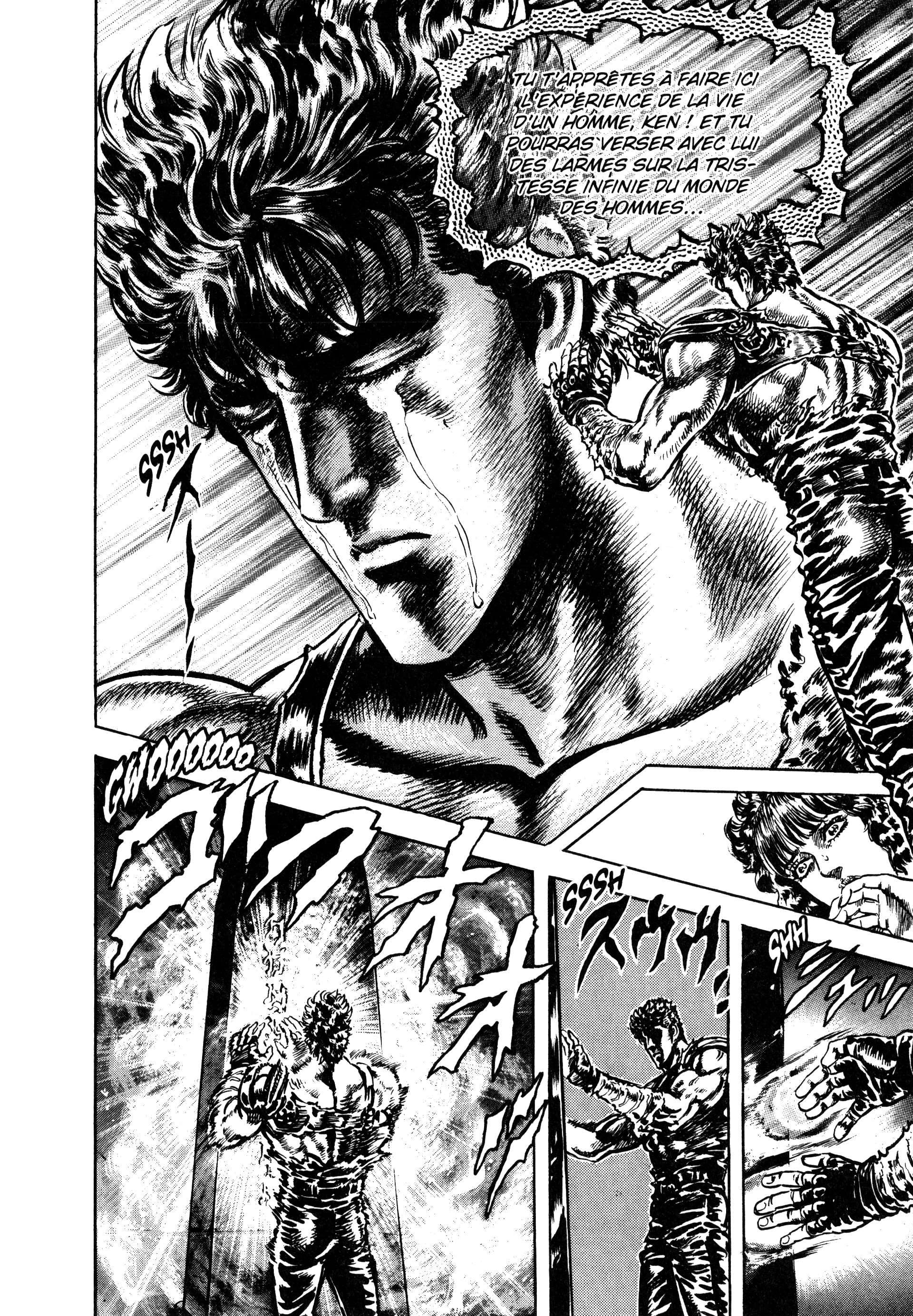  Hokuto no Ken – Ultimate - Volume 12 - 198