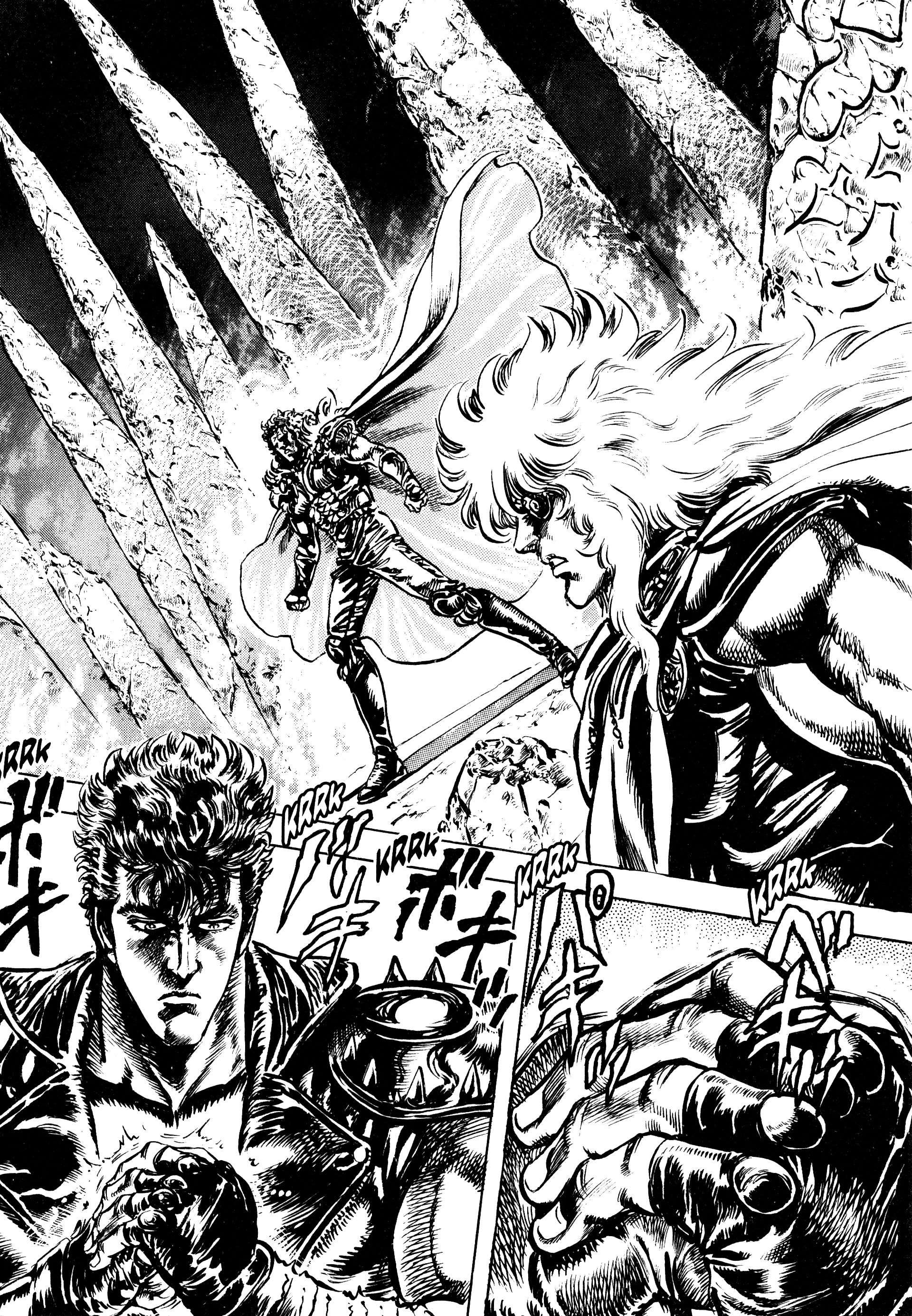  Hokuto no Ken – Ultimate - Volume 12 - 50