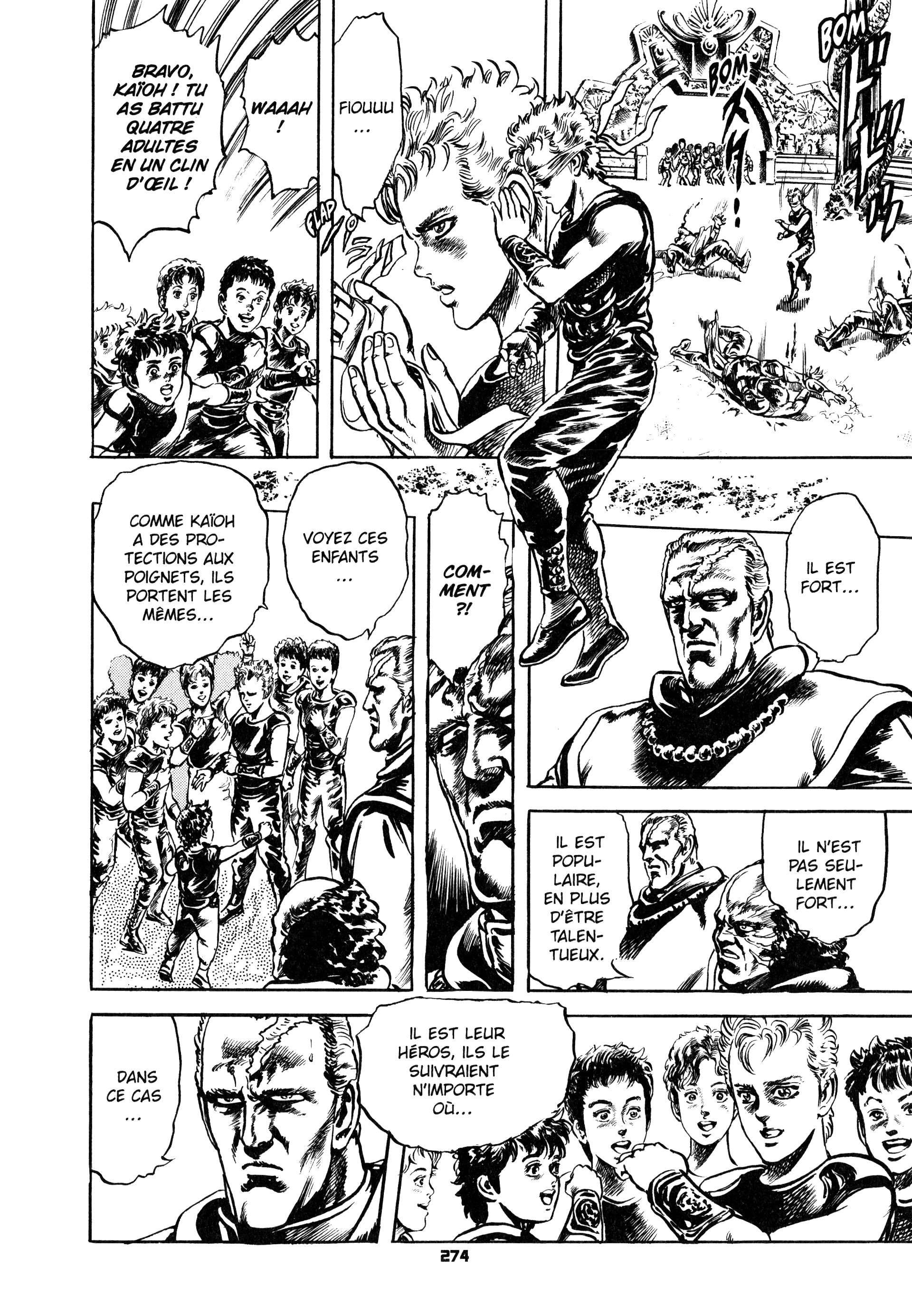  Hokuto no Ken – Ultimate - Volume 12 - 280