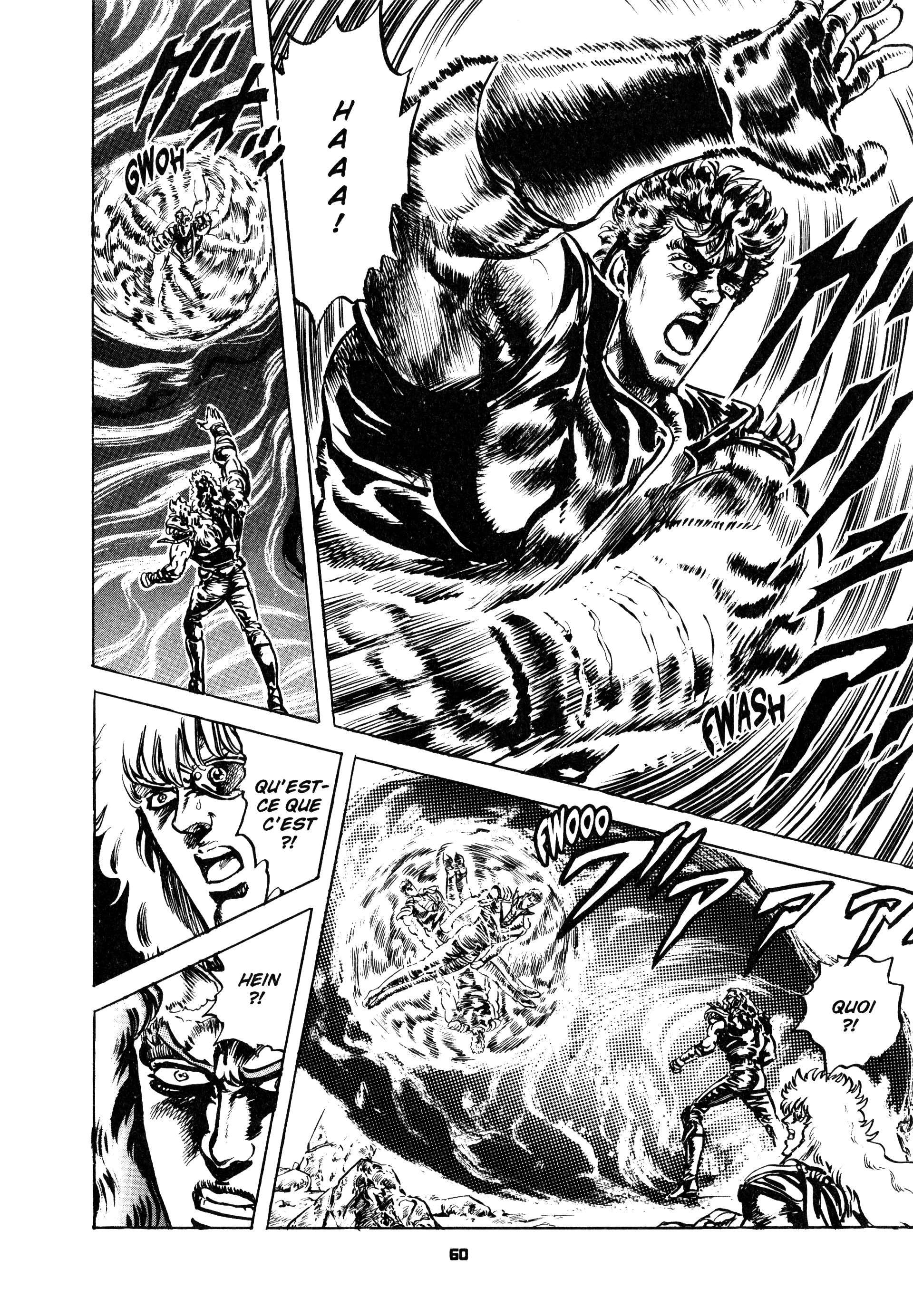  Hokuto no Ken – Ultimate - Volume 12 - 66