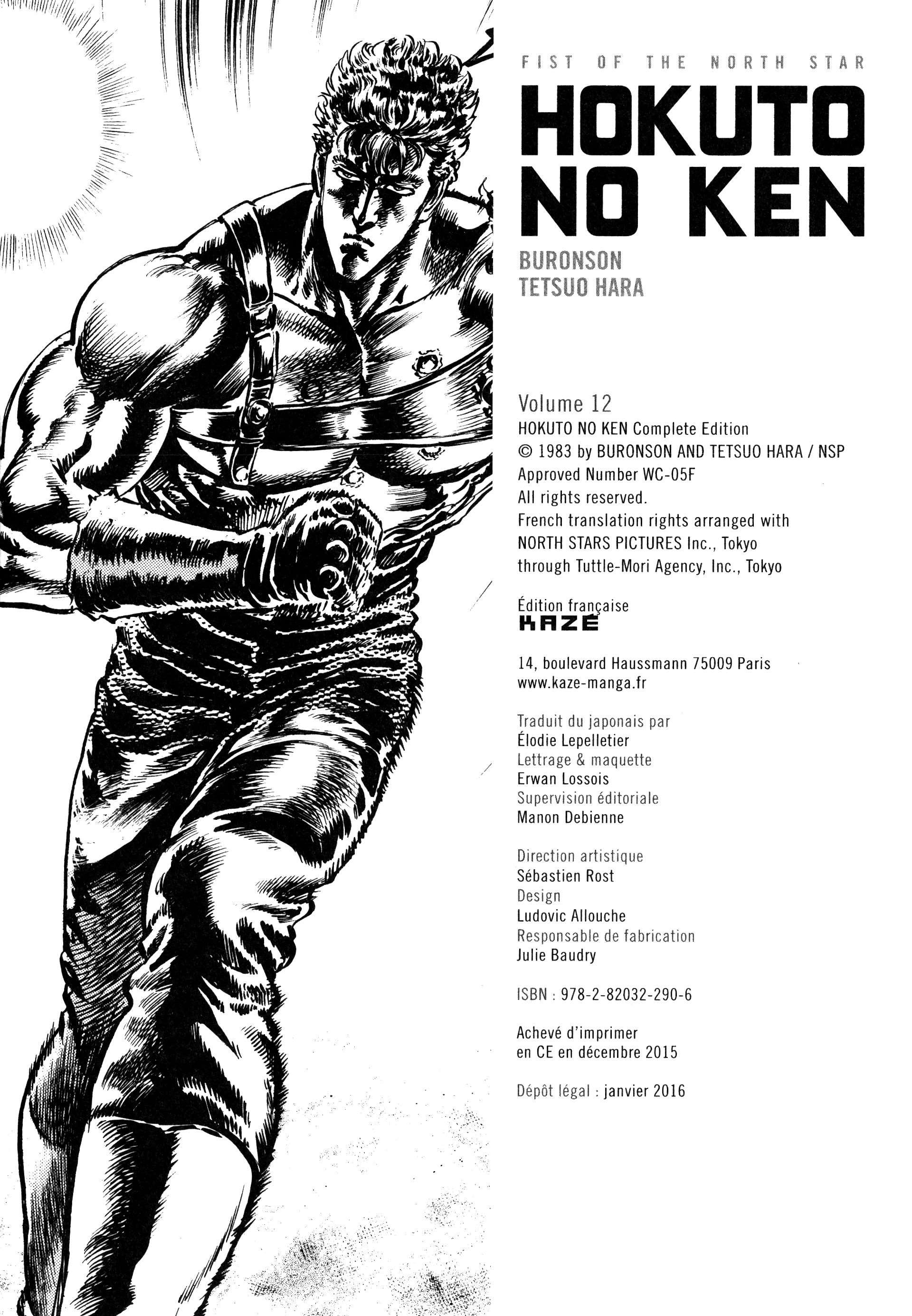  Hokuto no Ken – Ultimate - Volume 12 - 374