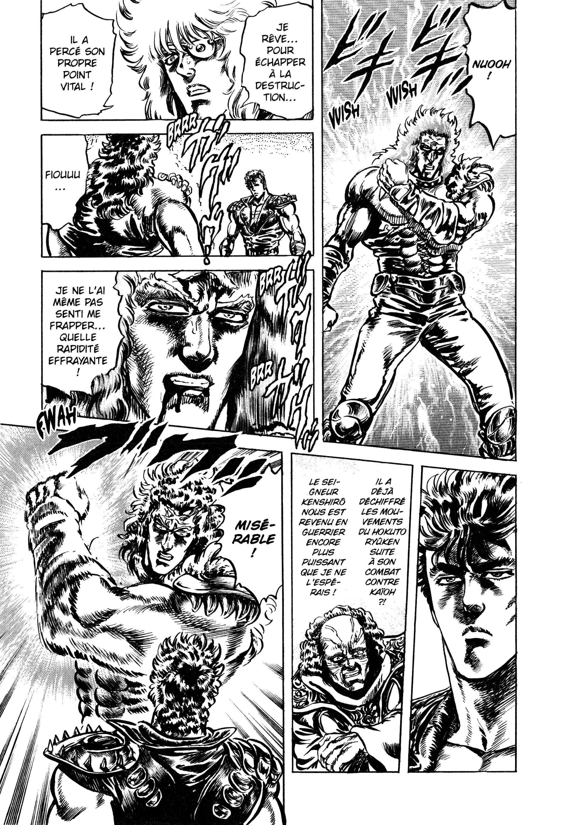  Hokuto no Ken – Ultimate - Volume 12 - 77