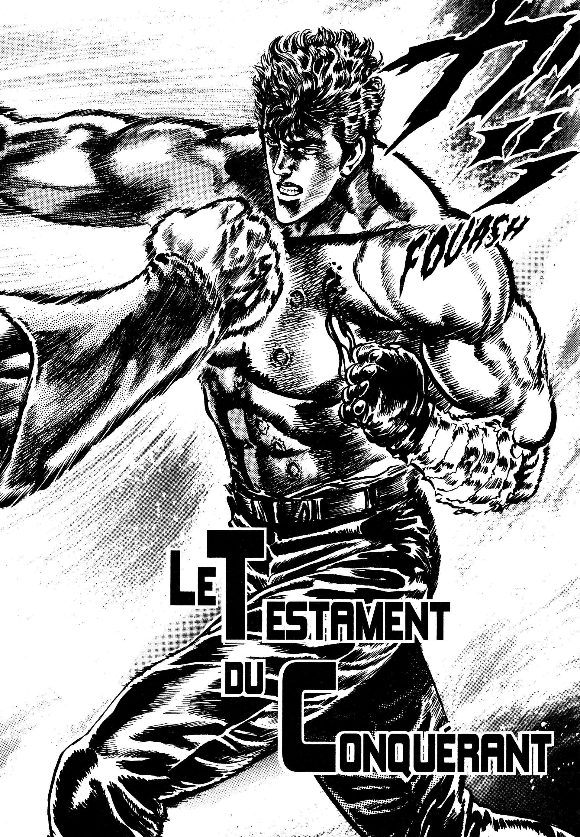  Hokuto no Ken – Ultimate - Volume 12 - 272