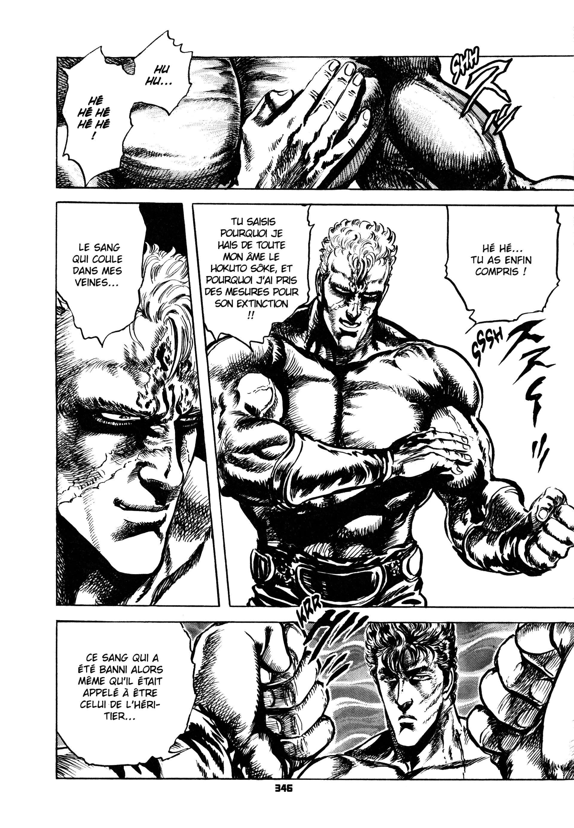  Hokuto no Ken – Ultimate - Volume 12 - 352