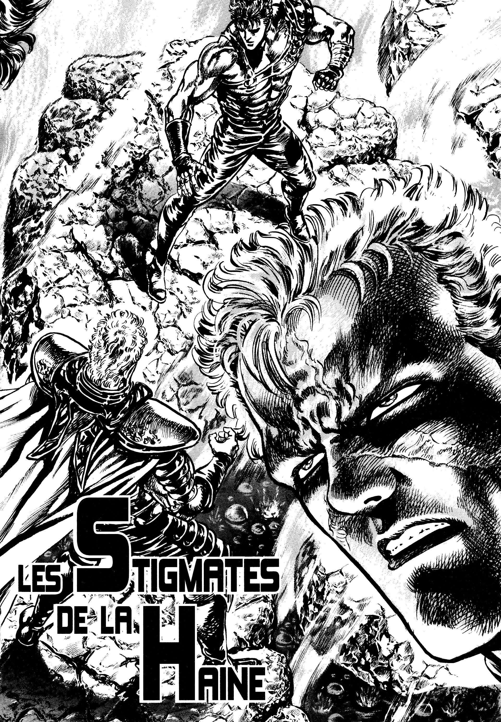  Hokuto no Ken – Ultimate - Volume 12 - 232