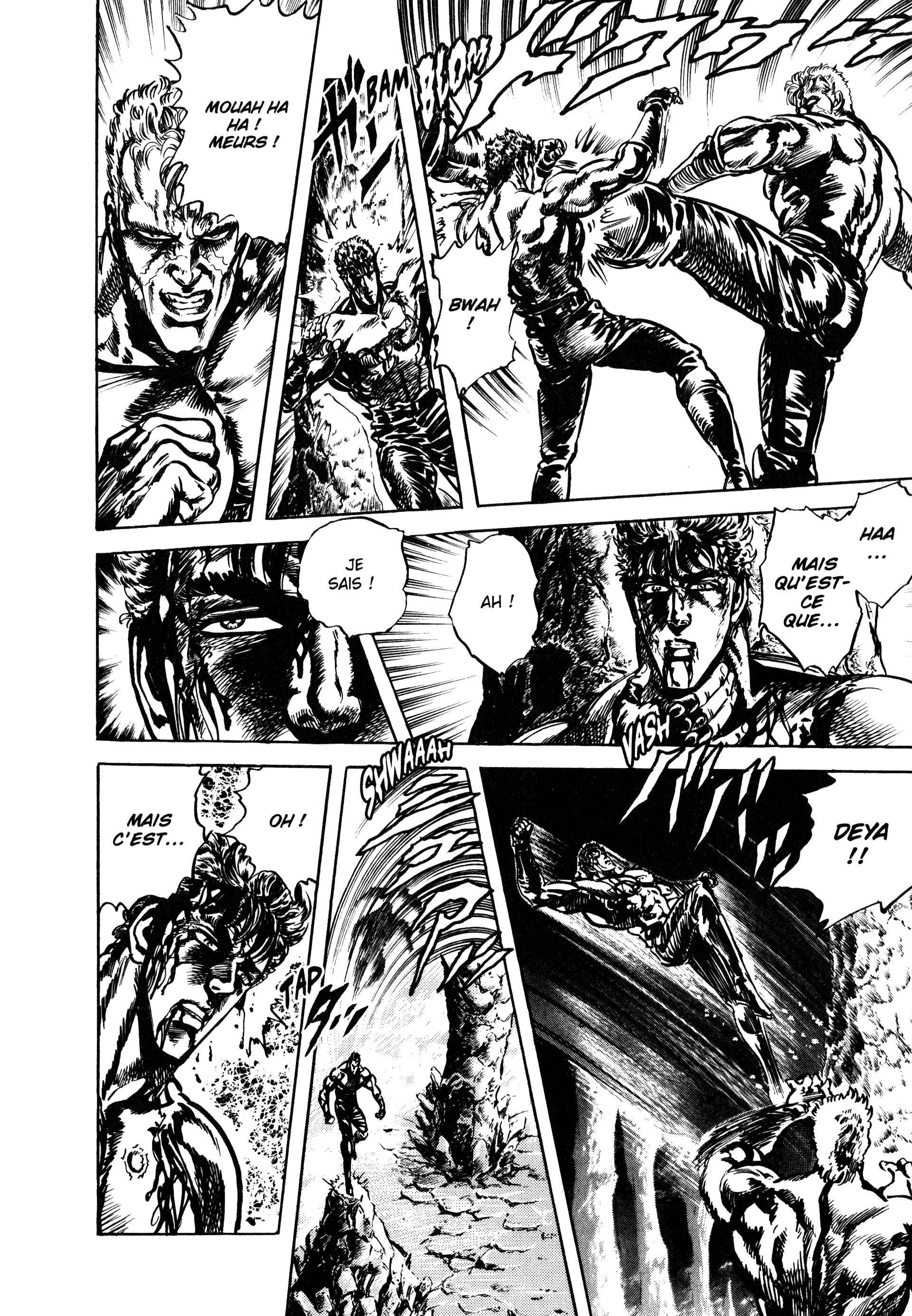  Hokuto no Ken – Ultimate - Volume 12 - 302