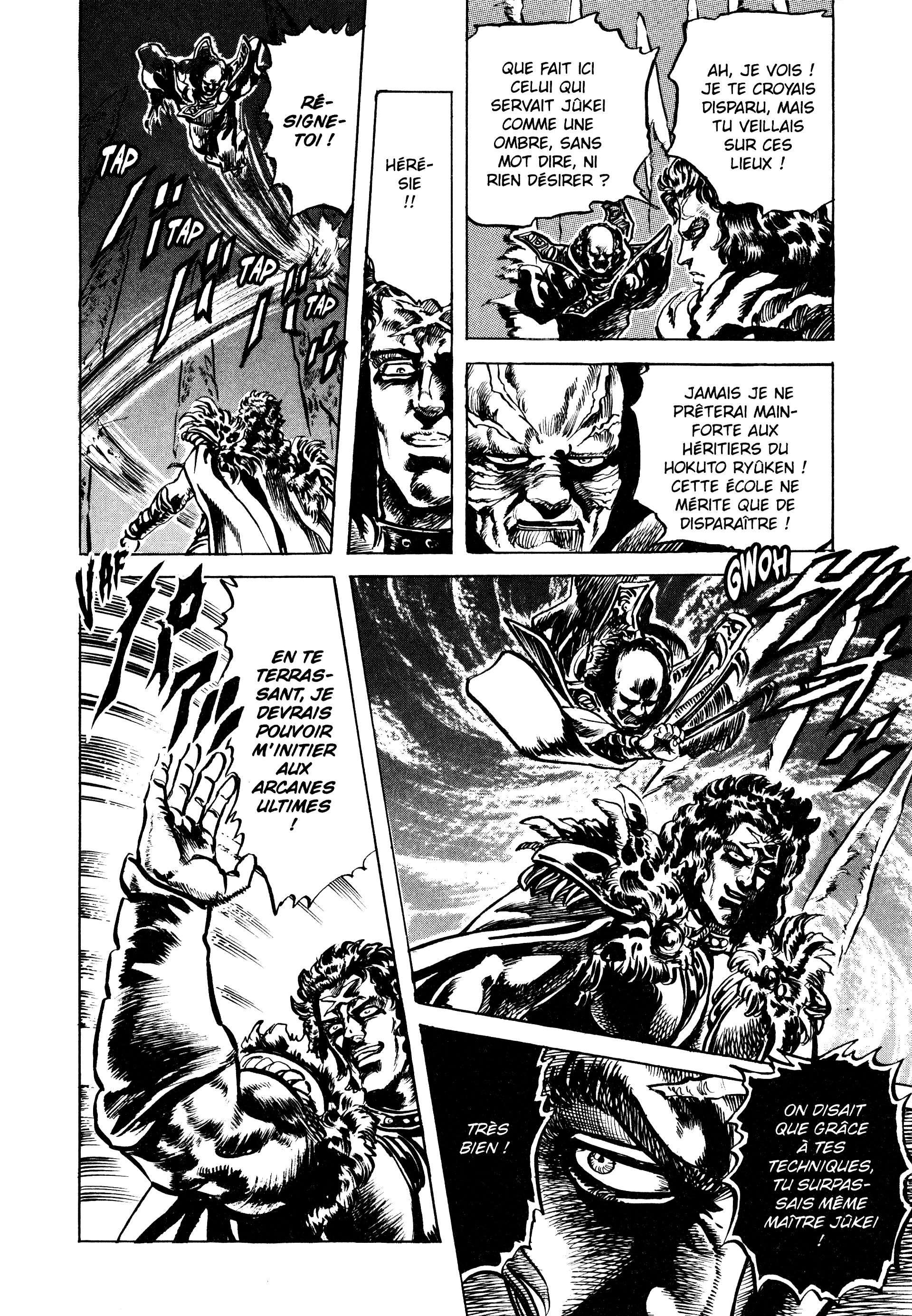  Hokuto no Ken – Ultimate - Volume 12 - 44