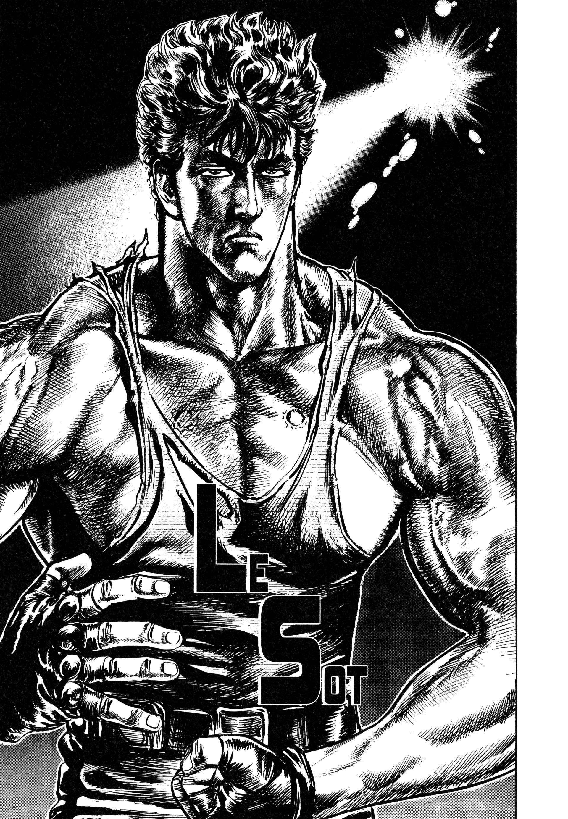  Hokuto no Ken – Ultimate - Volume 12 - 89