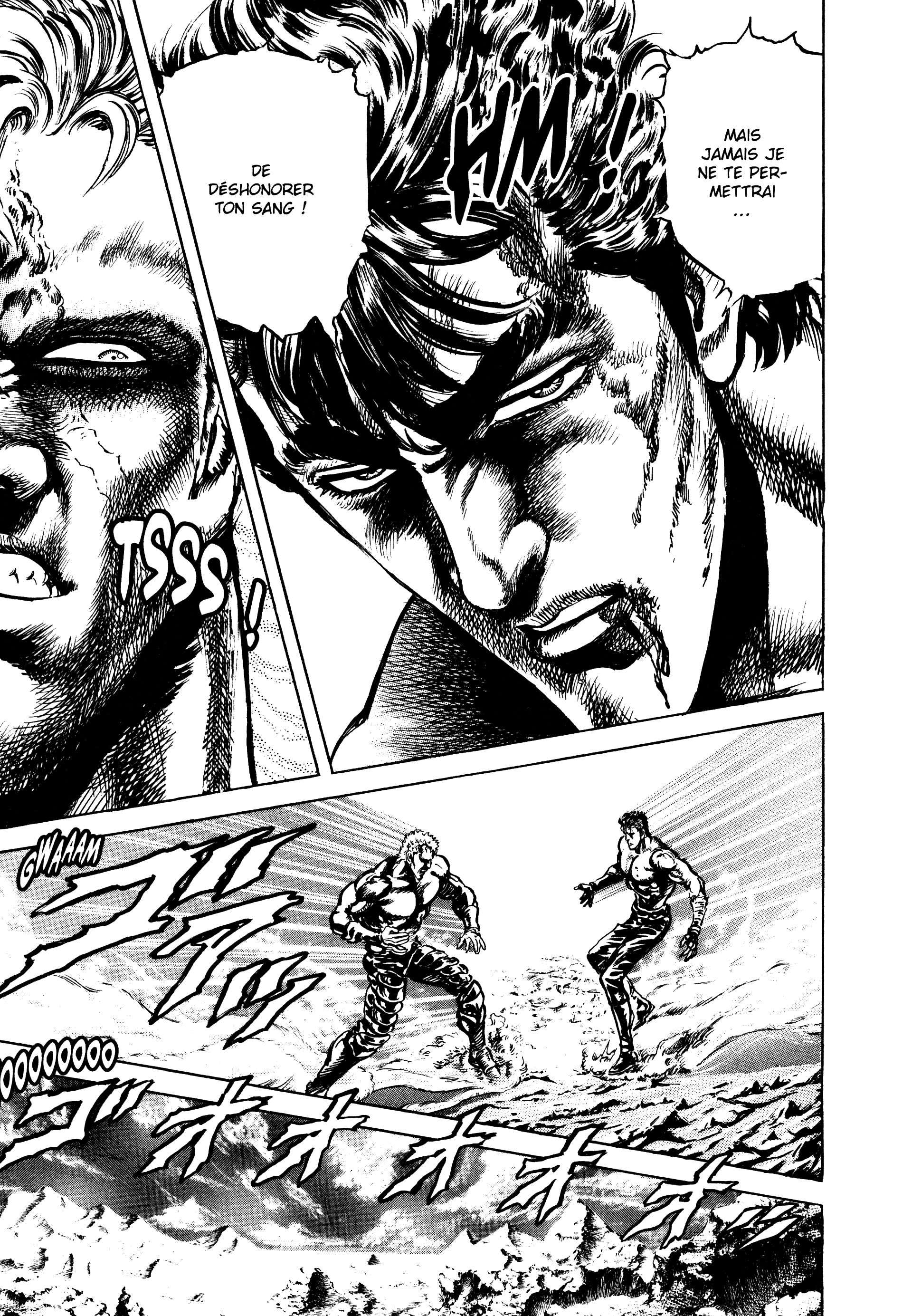  Hokuto no Ken – Ultimate - Volume 12 - 355