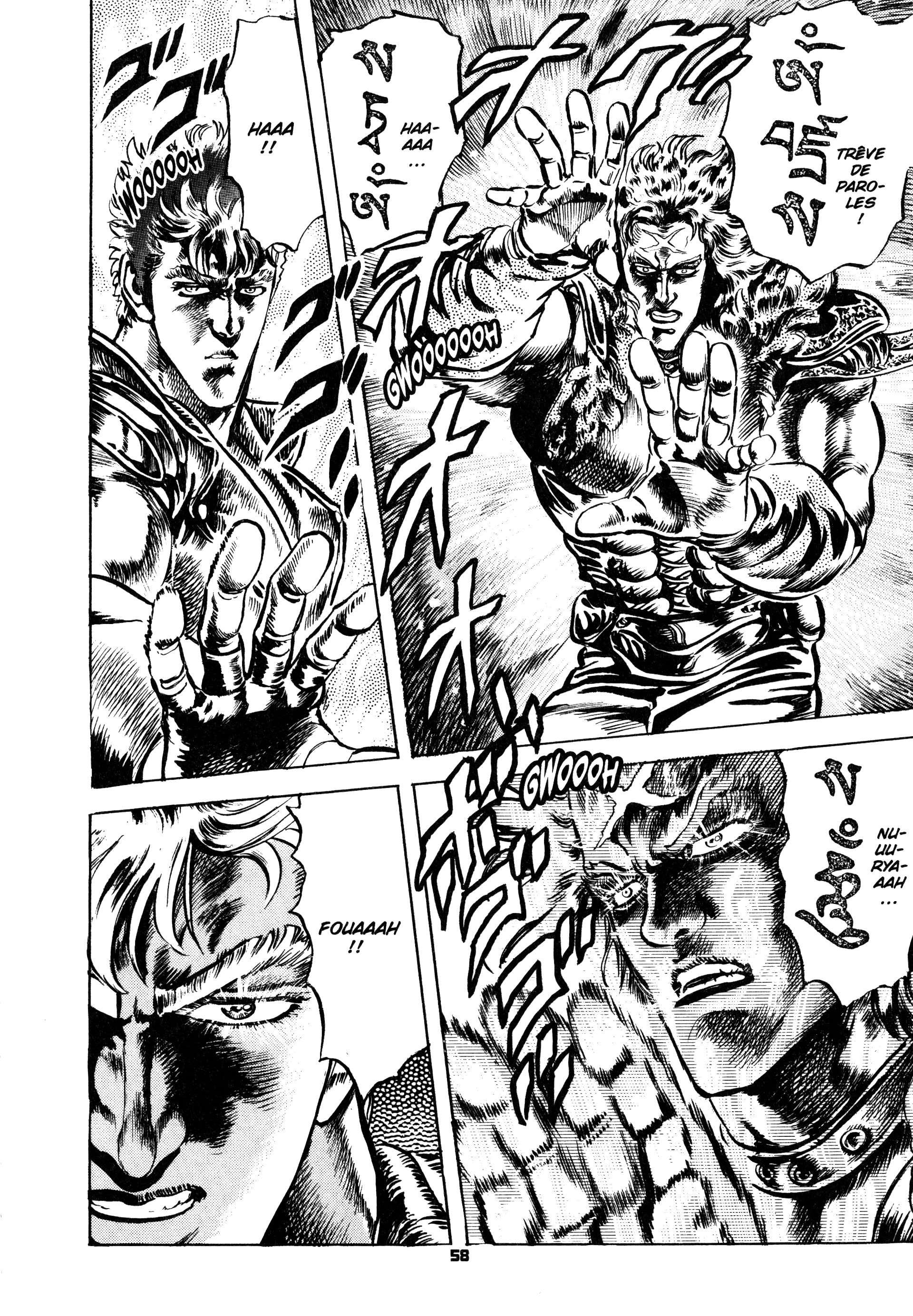  Hokuto no Ken – Ultimate - Volume 12 - 64