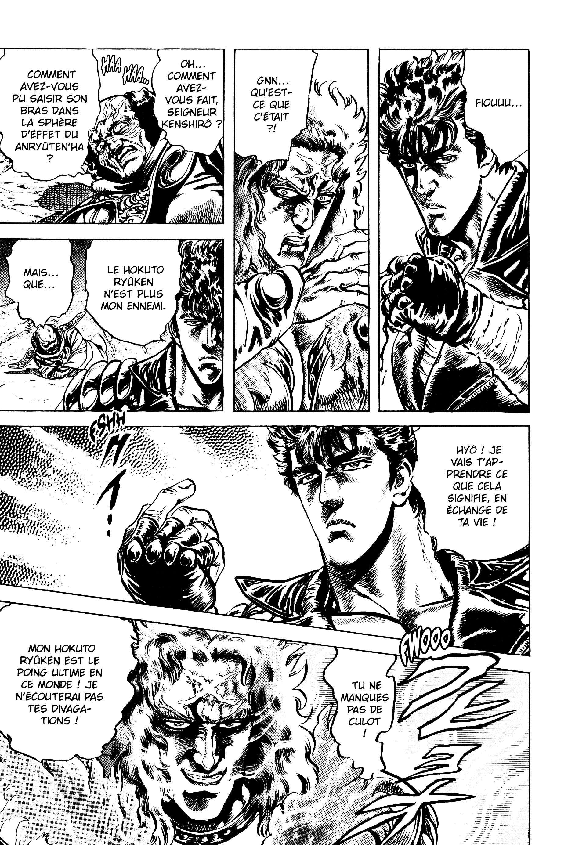  Hokuto no Ken – Ultimate - Volume 12 - 63