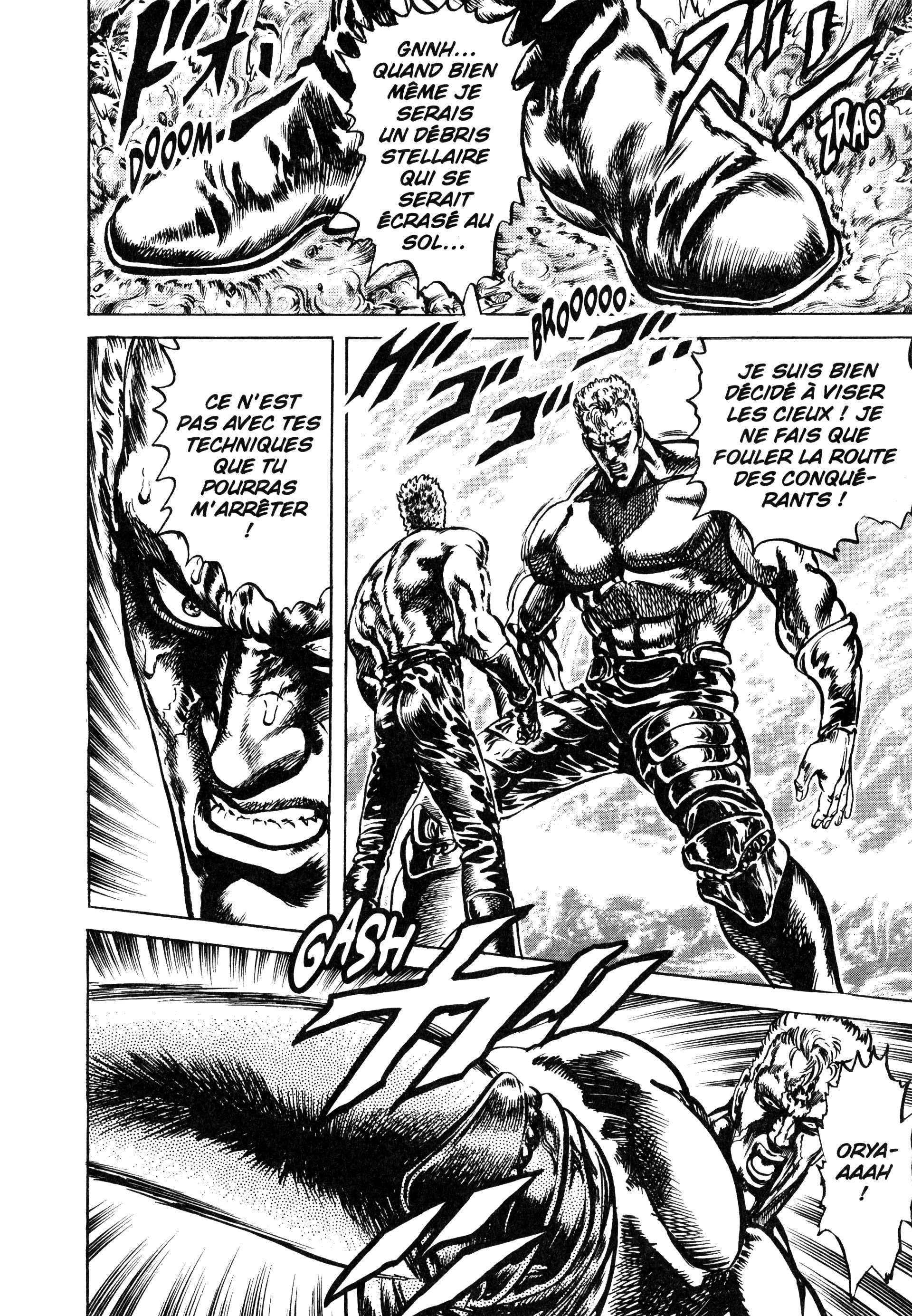  Hokuto no Ken – Ultimate - Volume 13 - 22