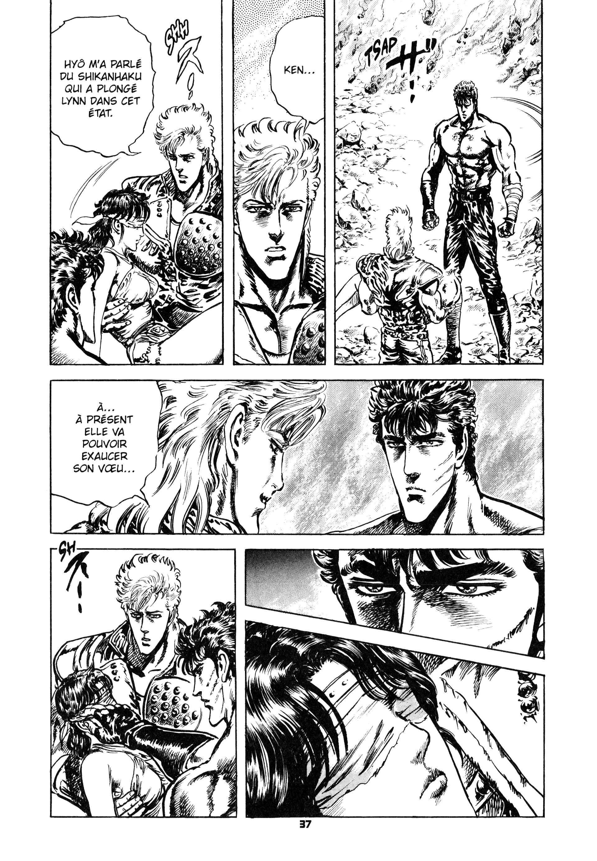  Hokuto no Ken – Ultimate - Volume 13 - 43