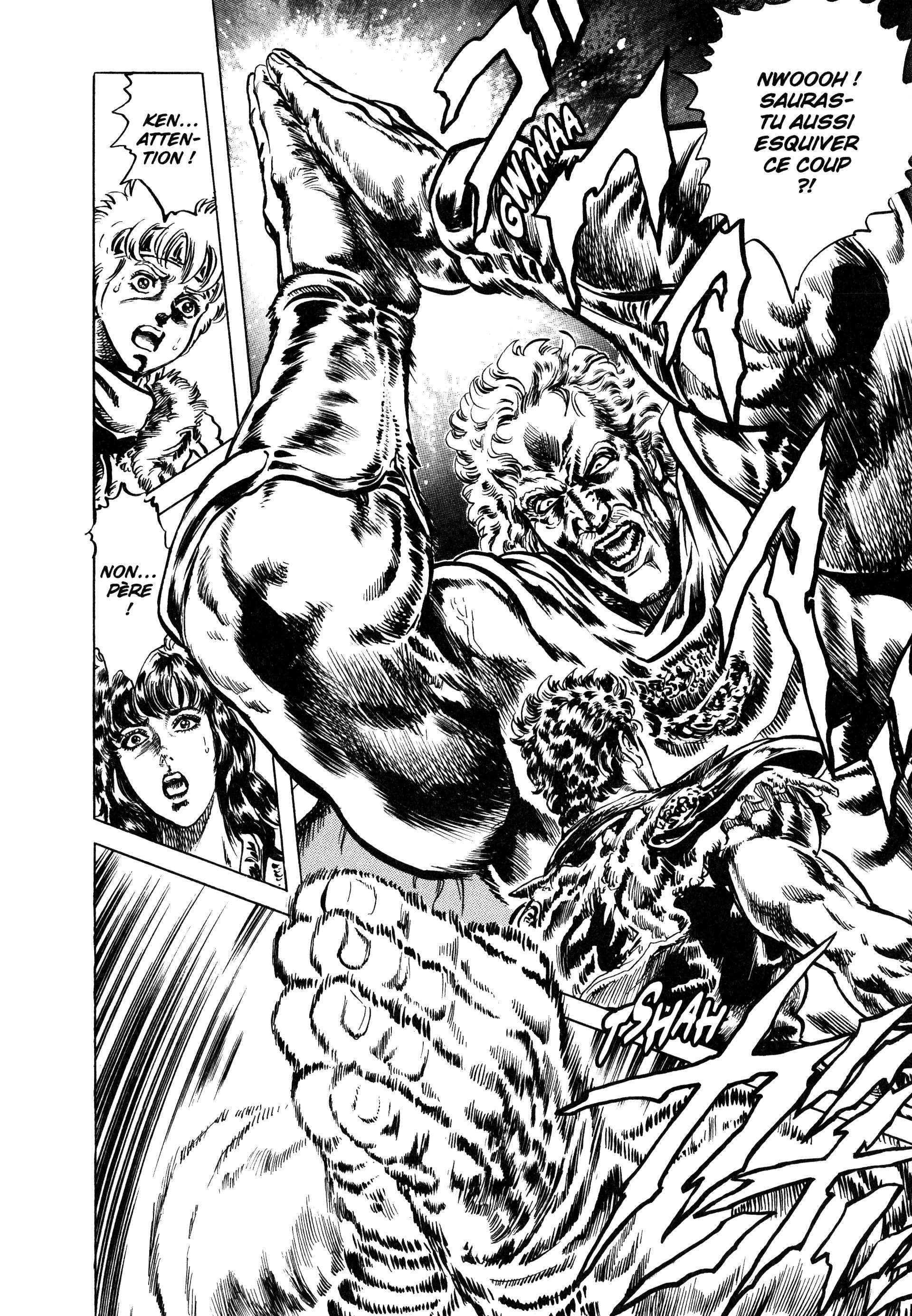  Hokuto no Ken – Ultimate - Volume 13 - 238