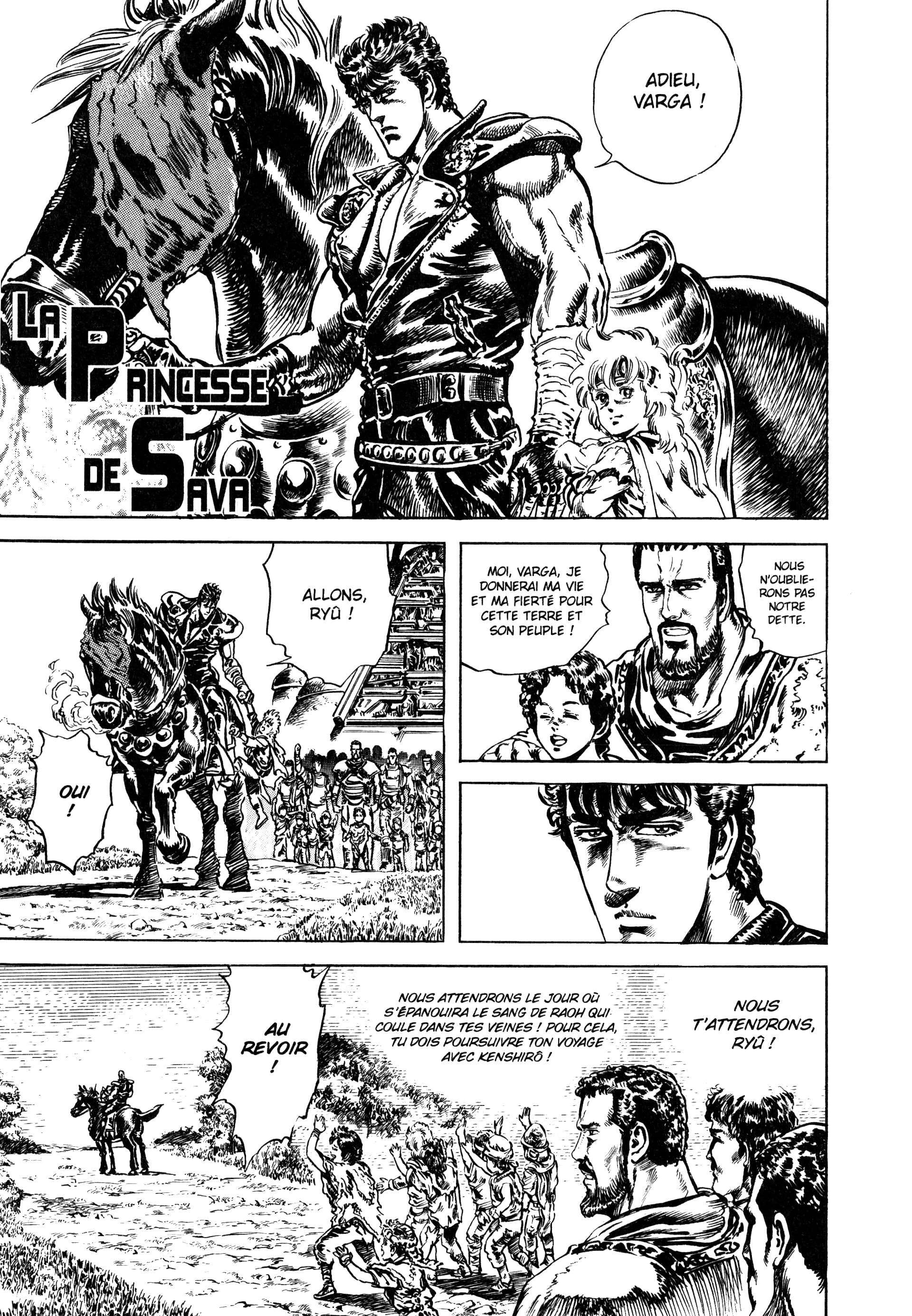  Hokuto no Ken – Ultimate - Volume 13 - 189