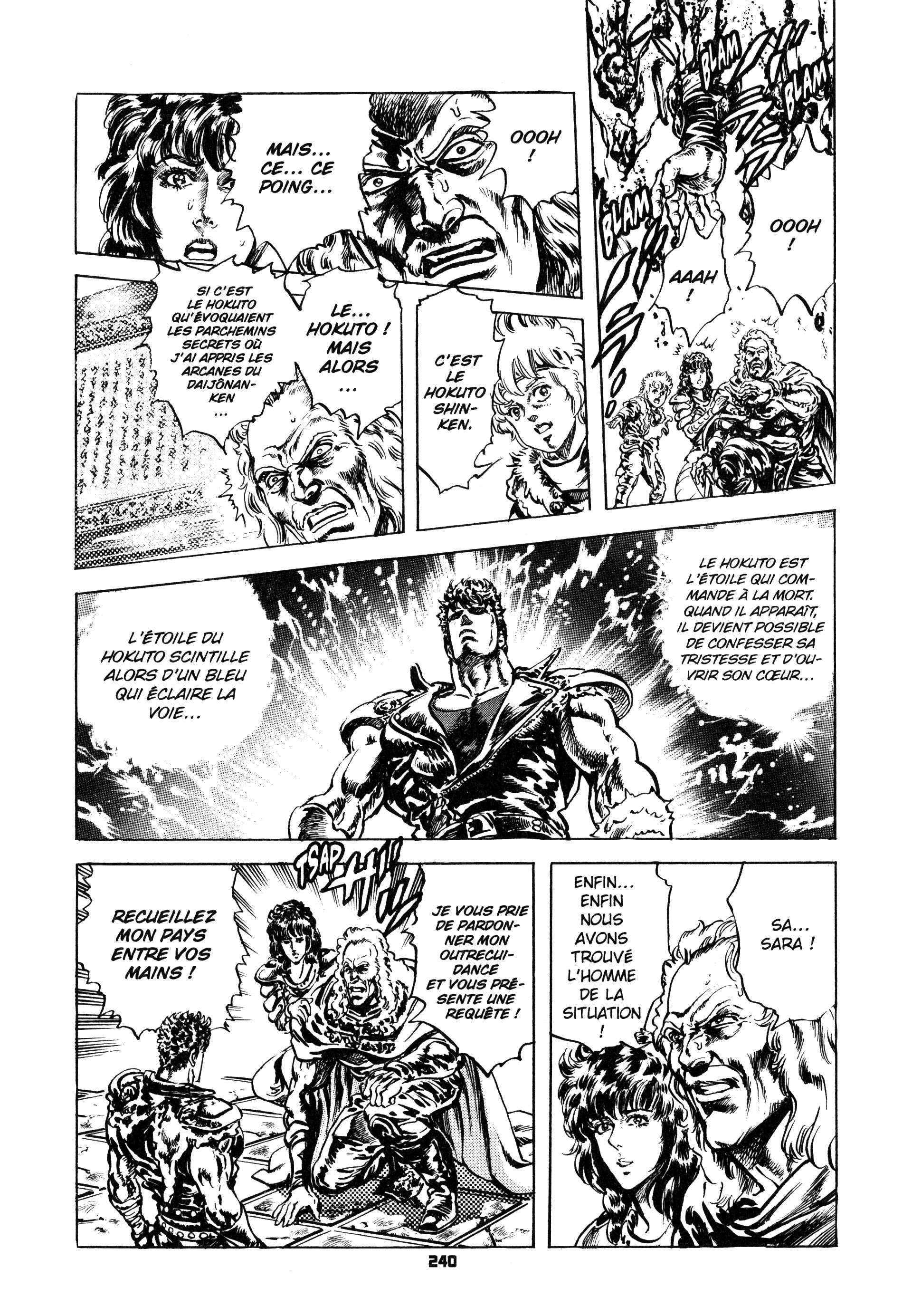  Hokuto no Ken – Ultimate - Volume 13 - 246