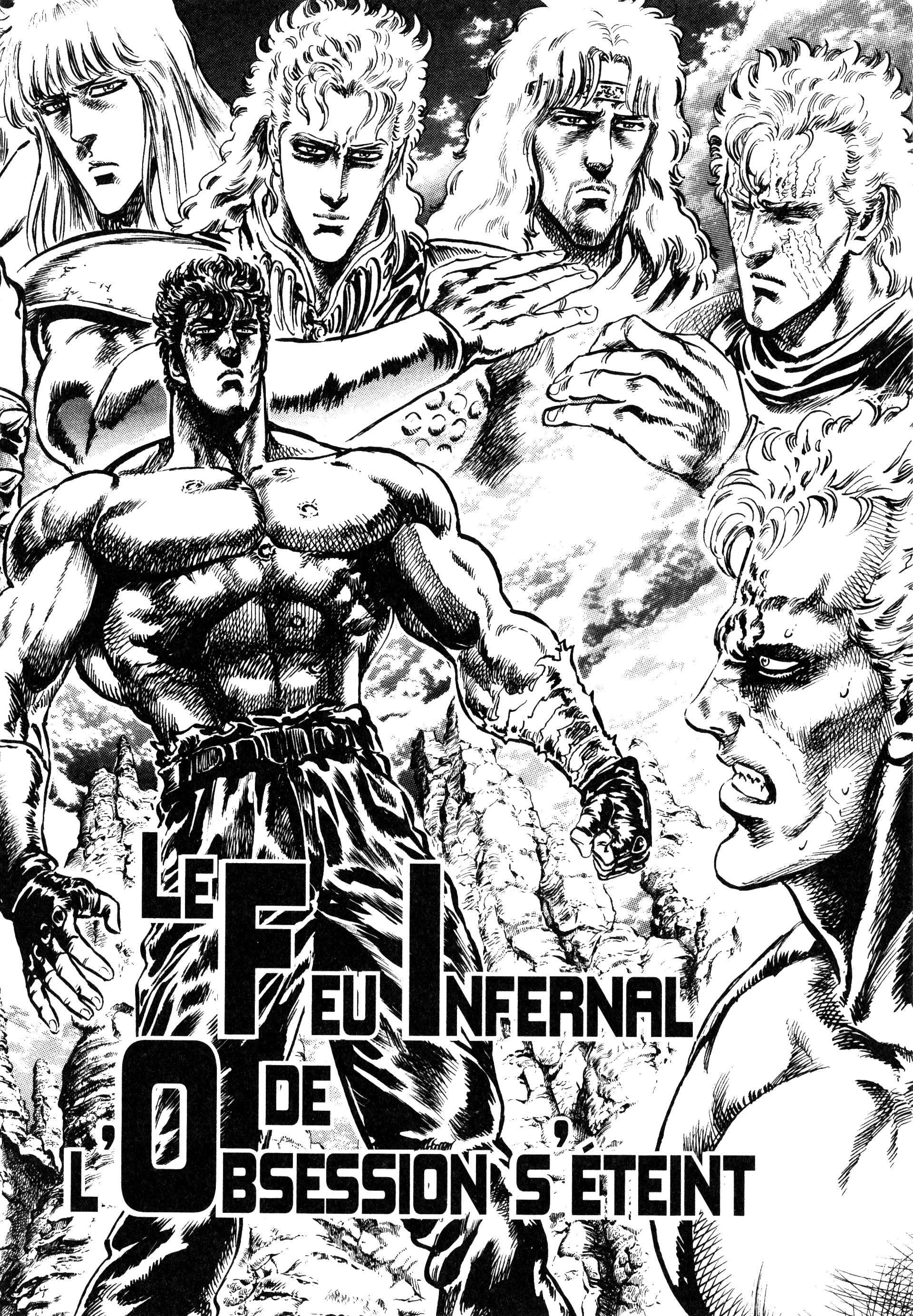  Hokuto no Ken – Ultimate - Volume 13 - 10