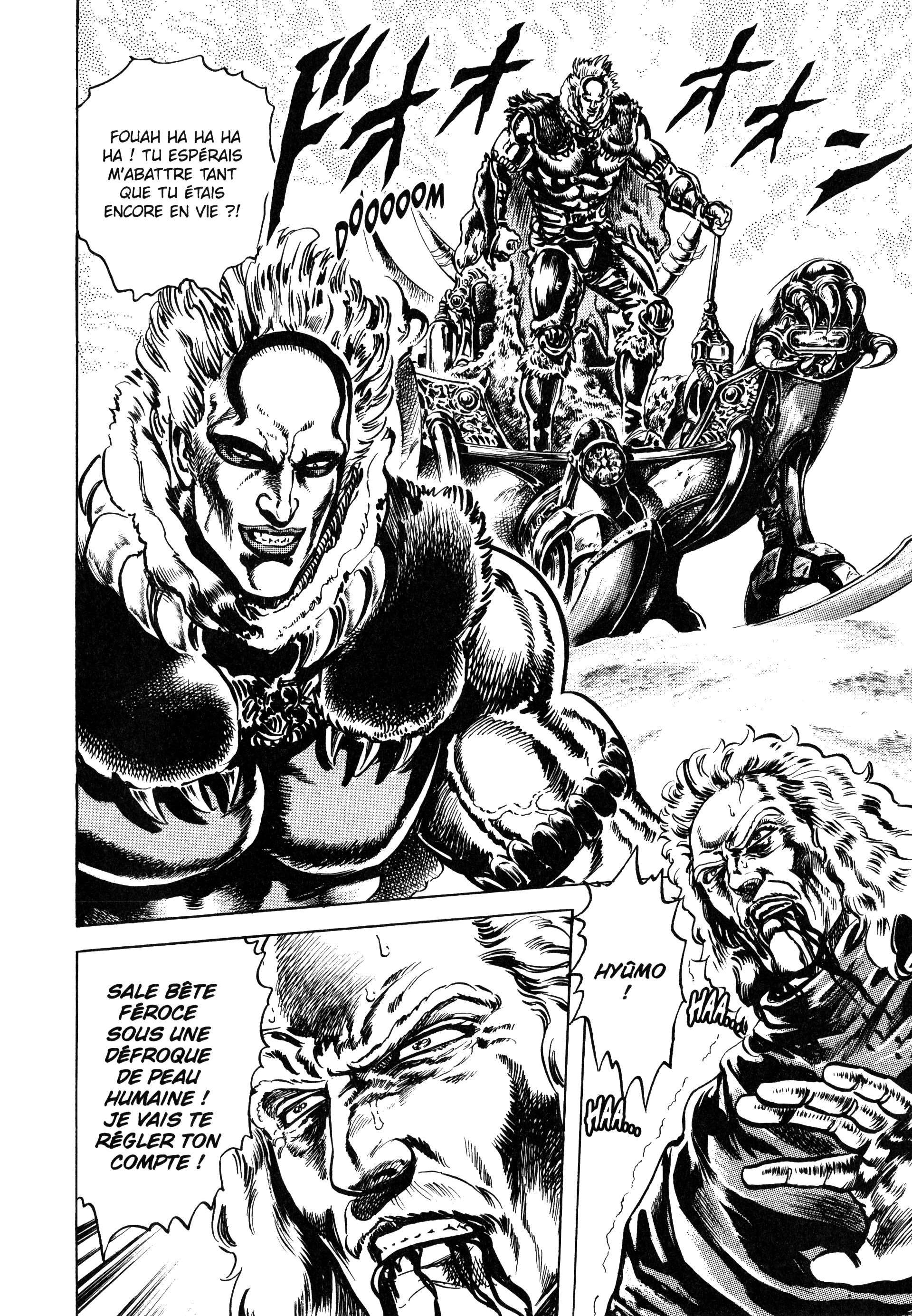  Hokuto no Ken – Ultimate - Volume 13 - 342