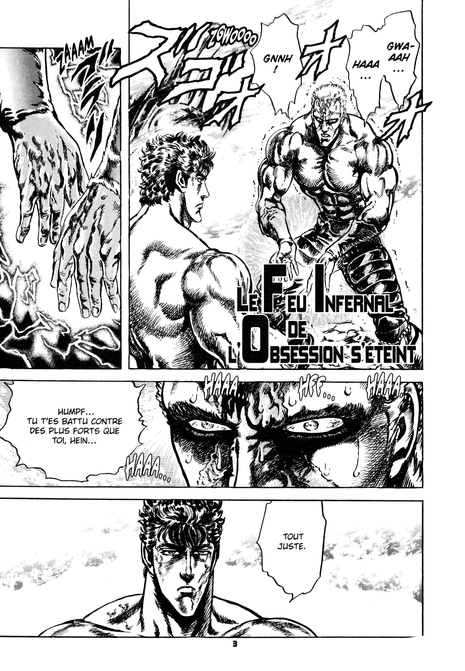  Hokuto no Ken – Ultimate - Volume 13 - 9