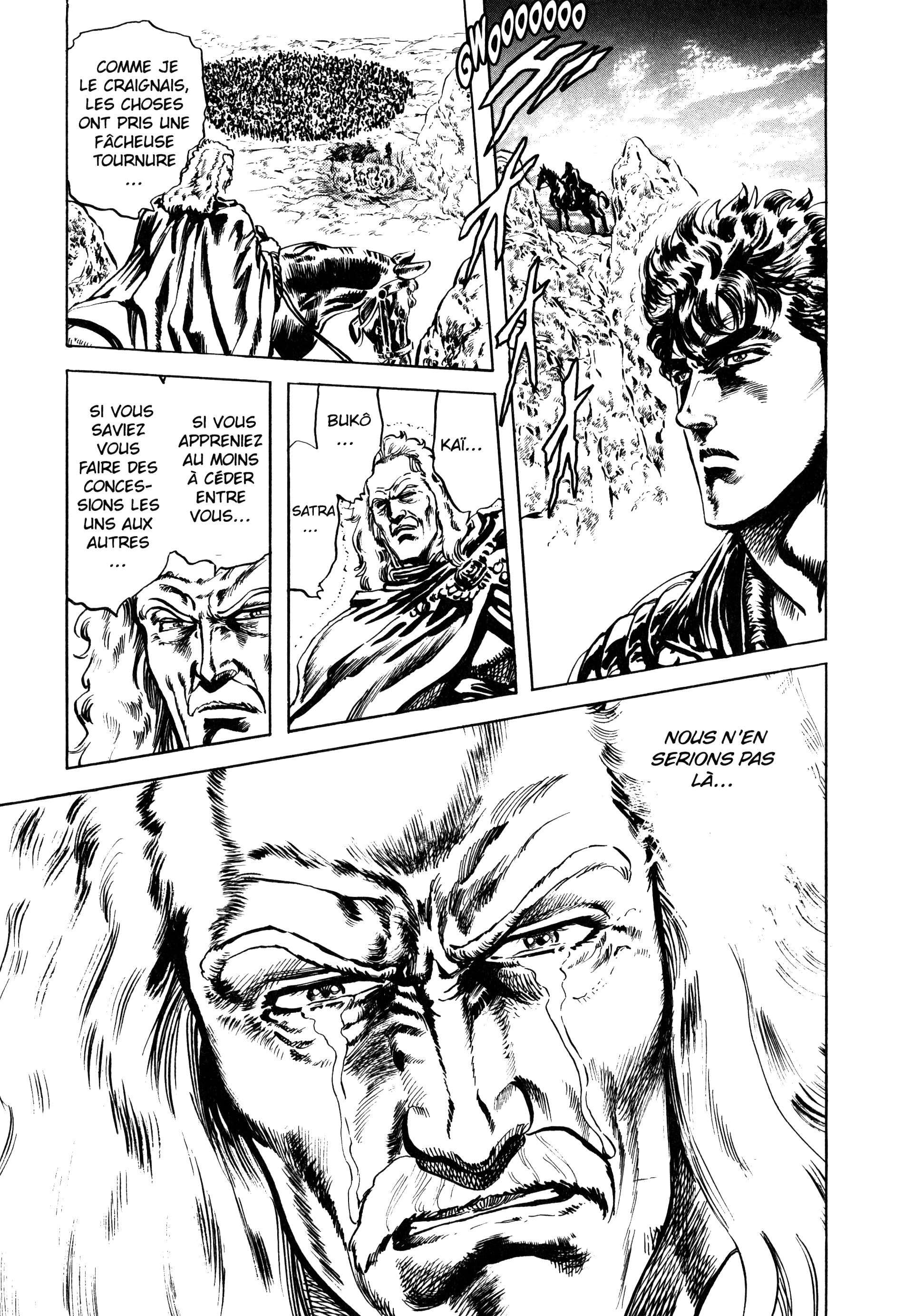  Hokuto no Ken – Ultimate - Volume 13 - 287