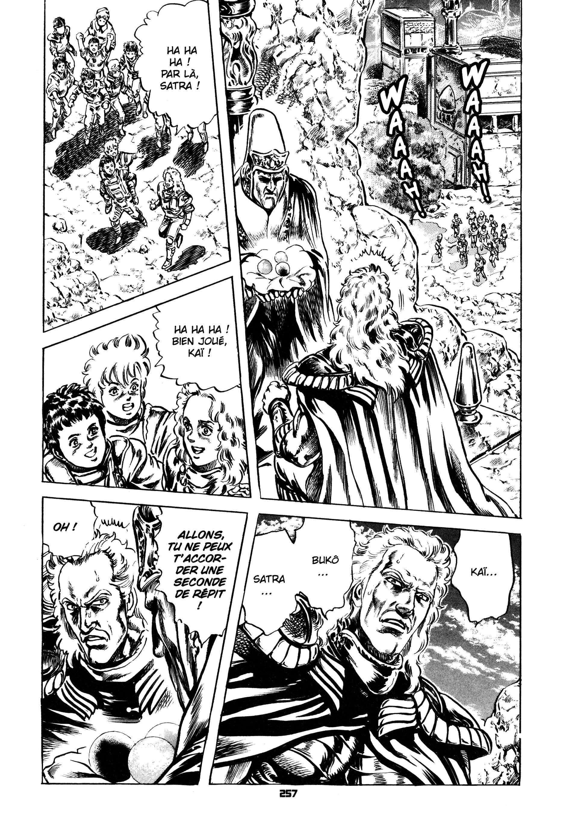  Hokuto no Ken – Ultimate - Volume 13 - 263