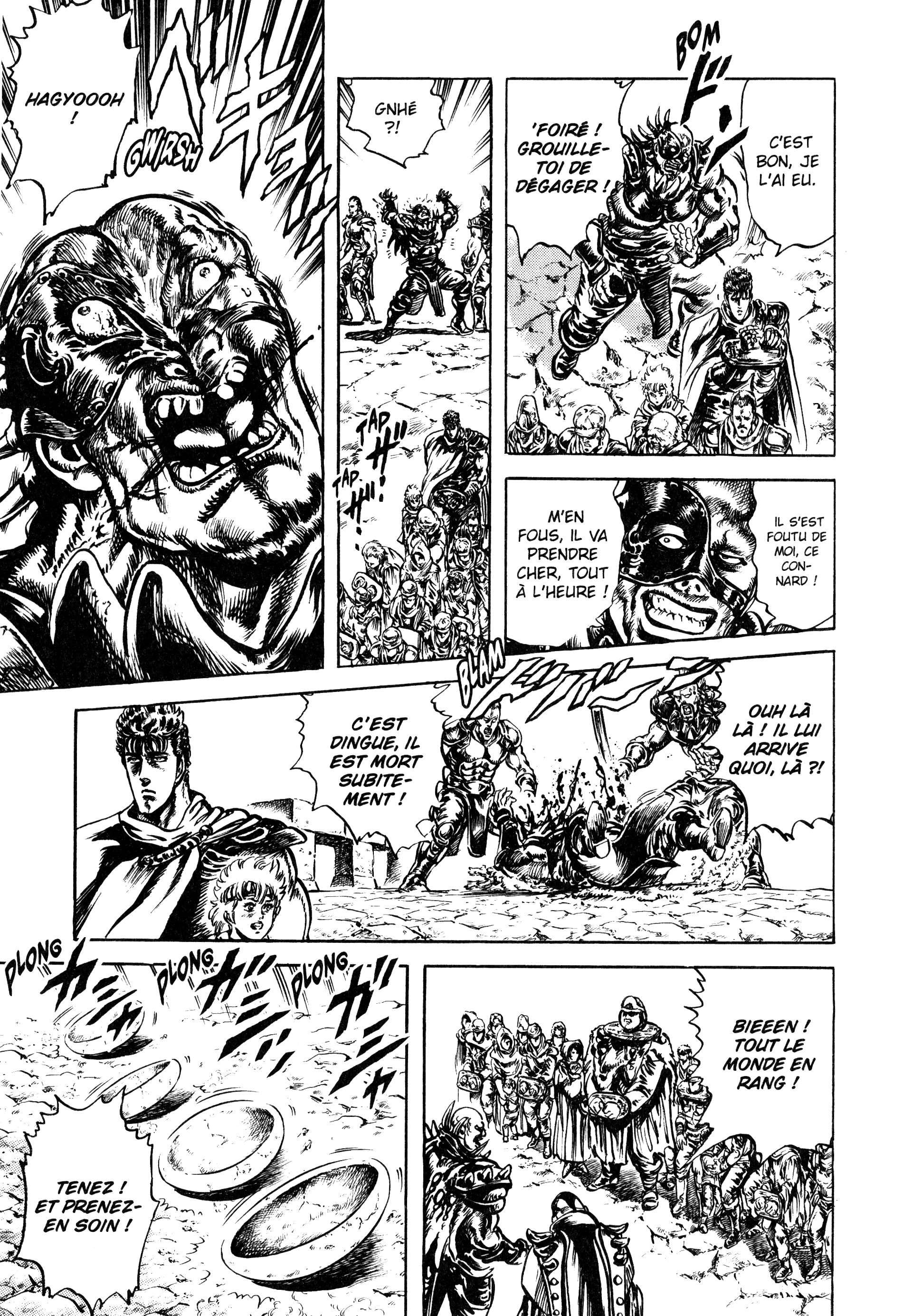  Hokuto no Ken – Ultimate - Volume 13 - 113