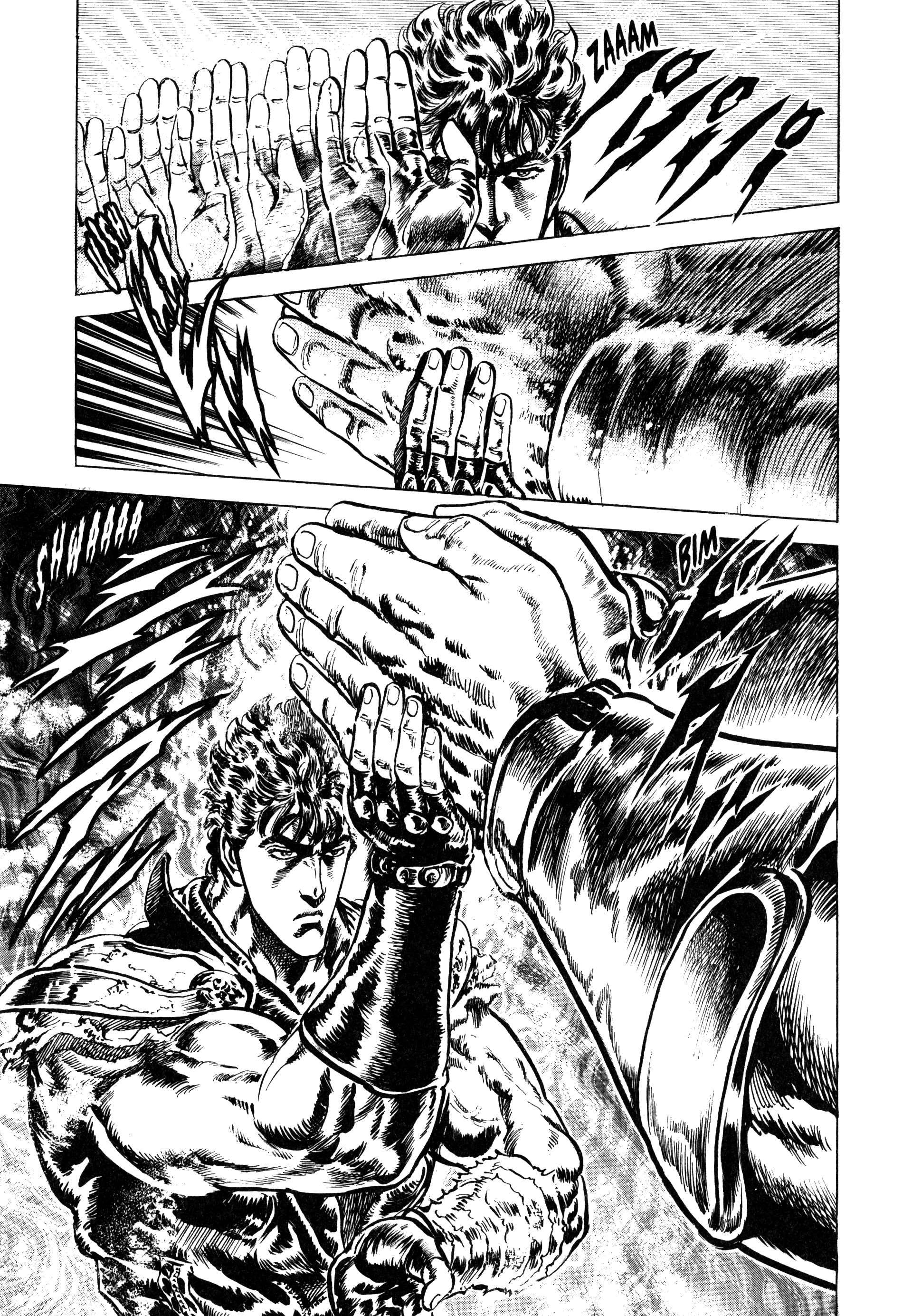  Hokuto no Ken – Ultimate - Volume 13 - 239