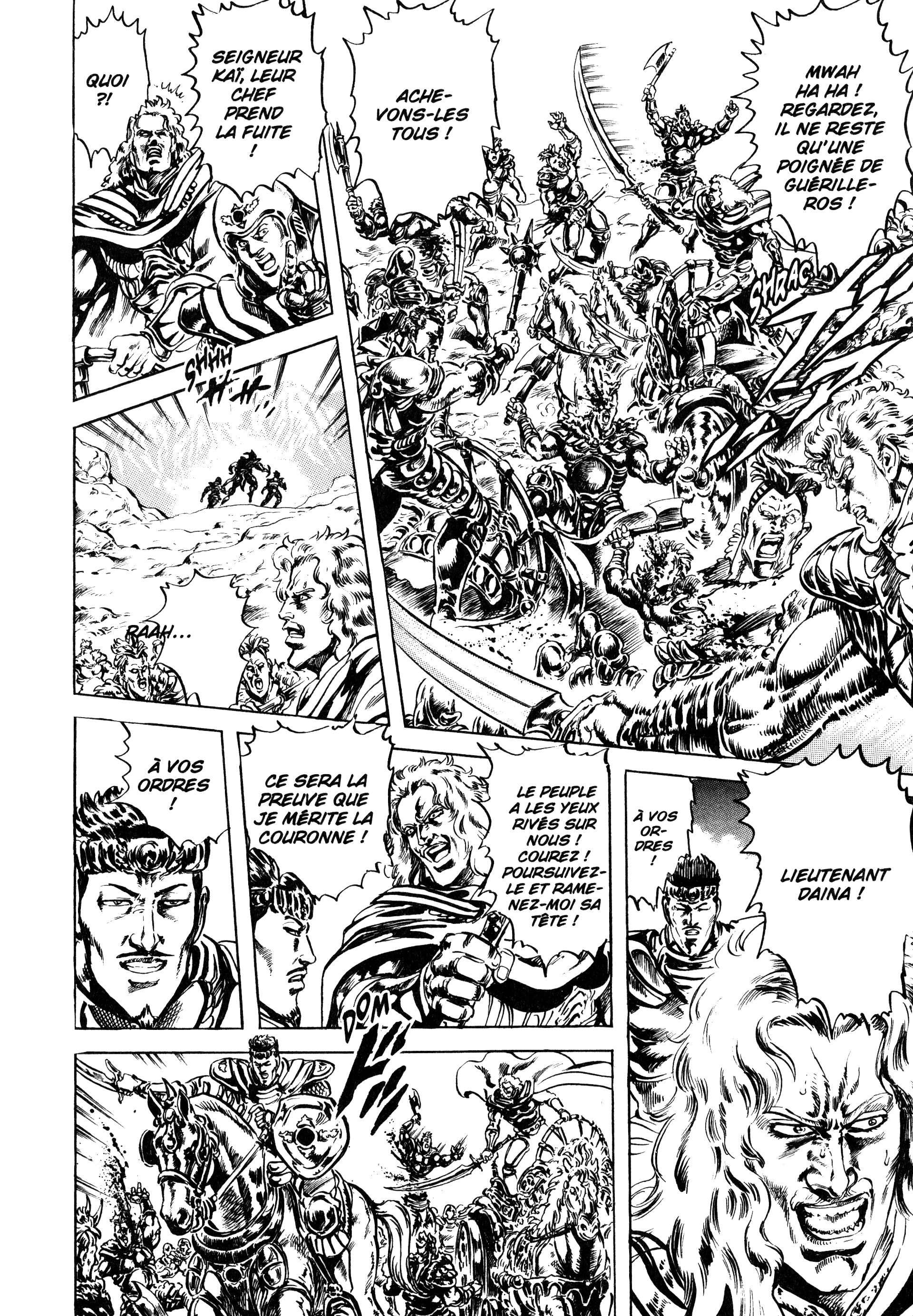  Hokuto no Ken – Ultimate - Volume 13 - 276