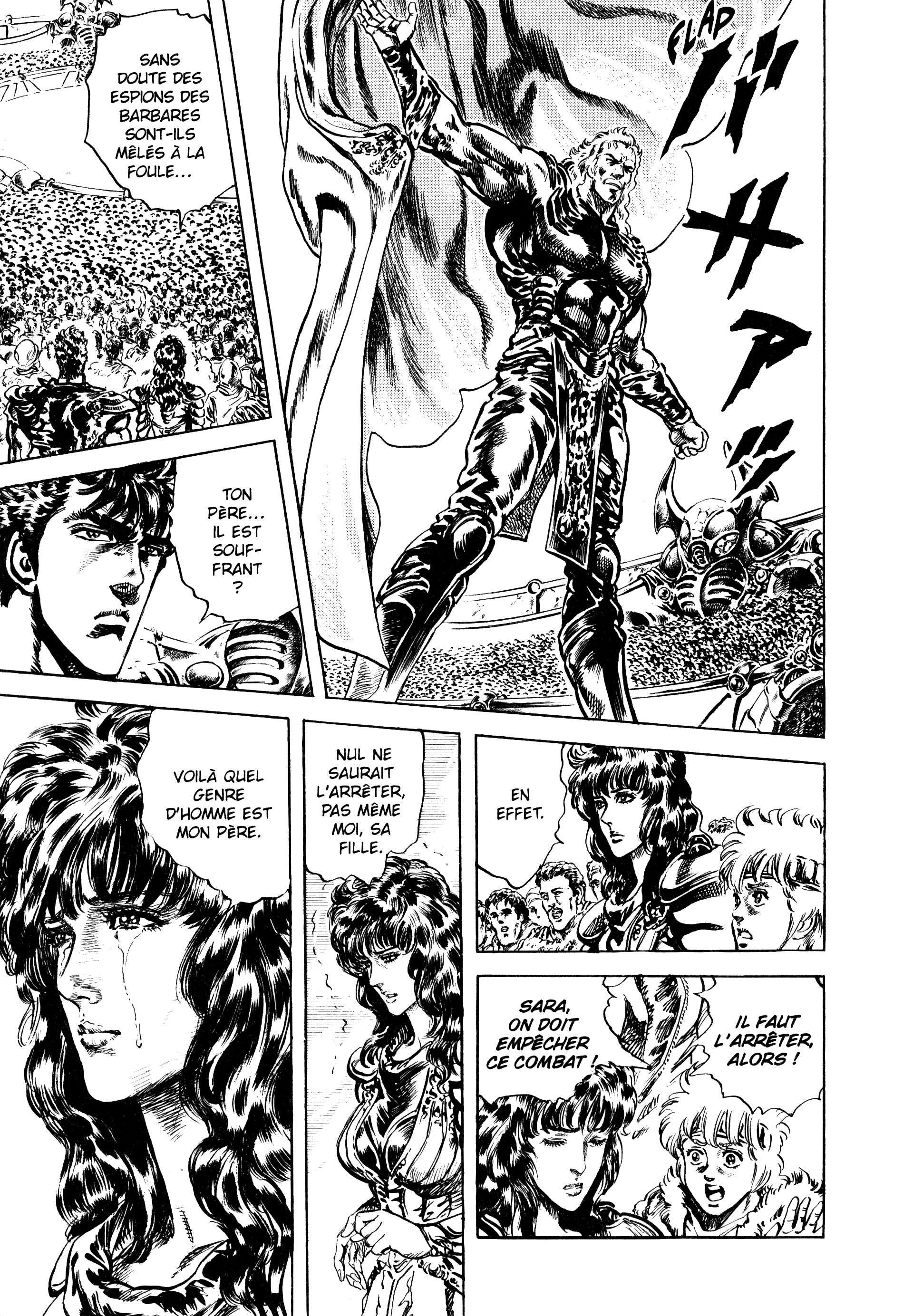  Hokuto no Ken – Ultimate - Volume 13 - 221