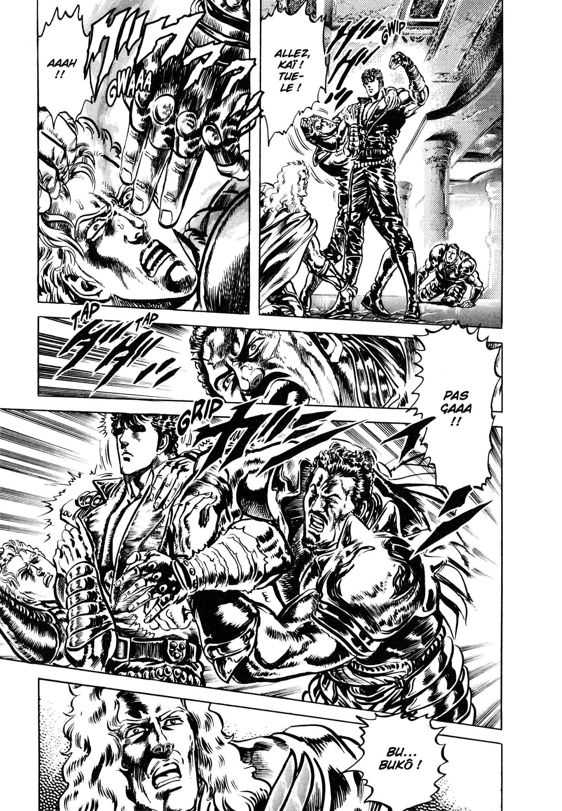  Hokuto no Ken – Ultimate - Volume 13 - 333