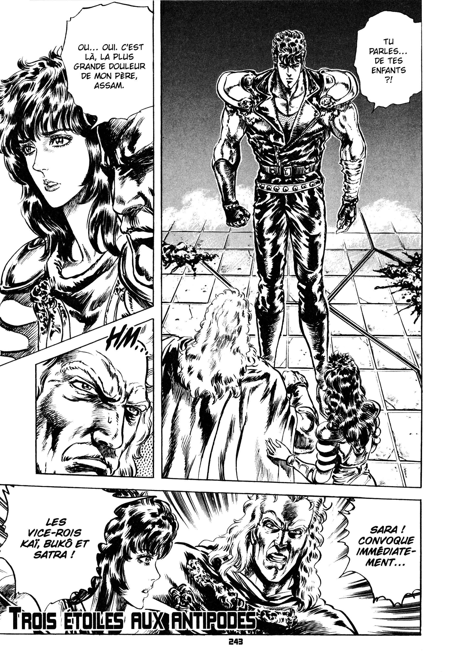  Hokuto no Ken – Ultimate - Volume 13 - 249