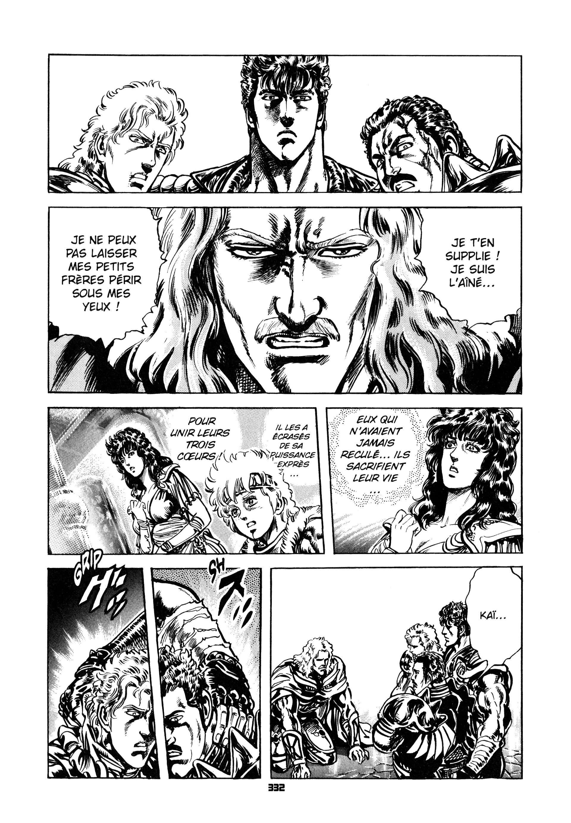  Hokuto no Ken – Ultimate - Volume 13 - 338